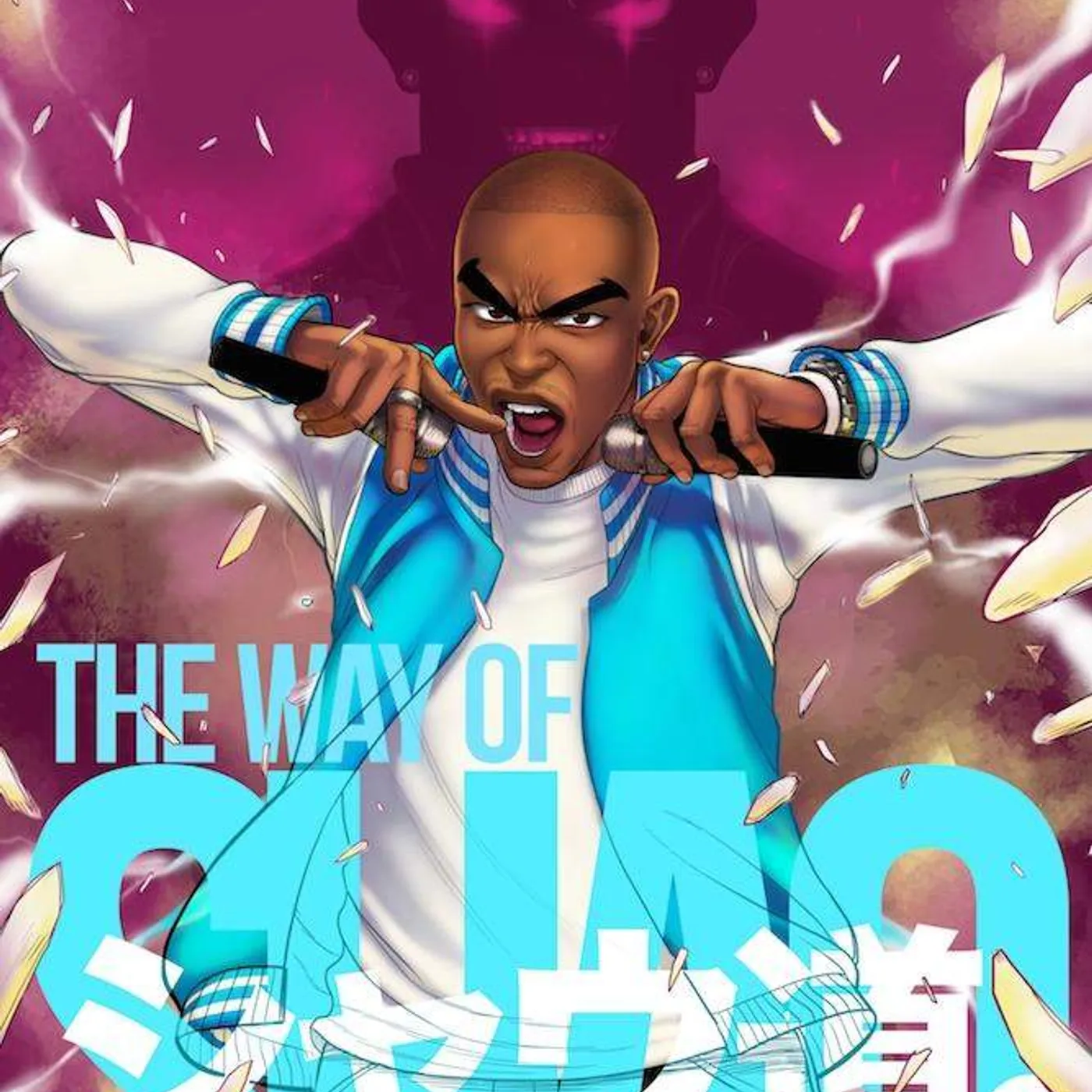 Shao Dow シャウ道。The Way Of Shao Manga Volume 1