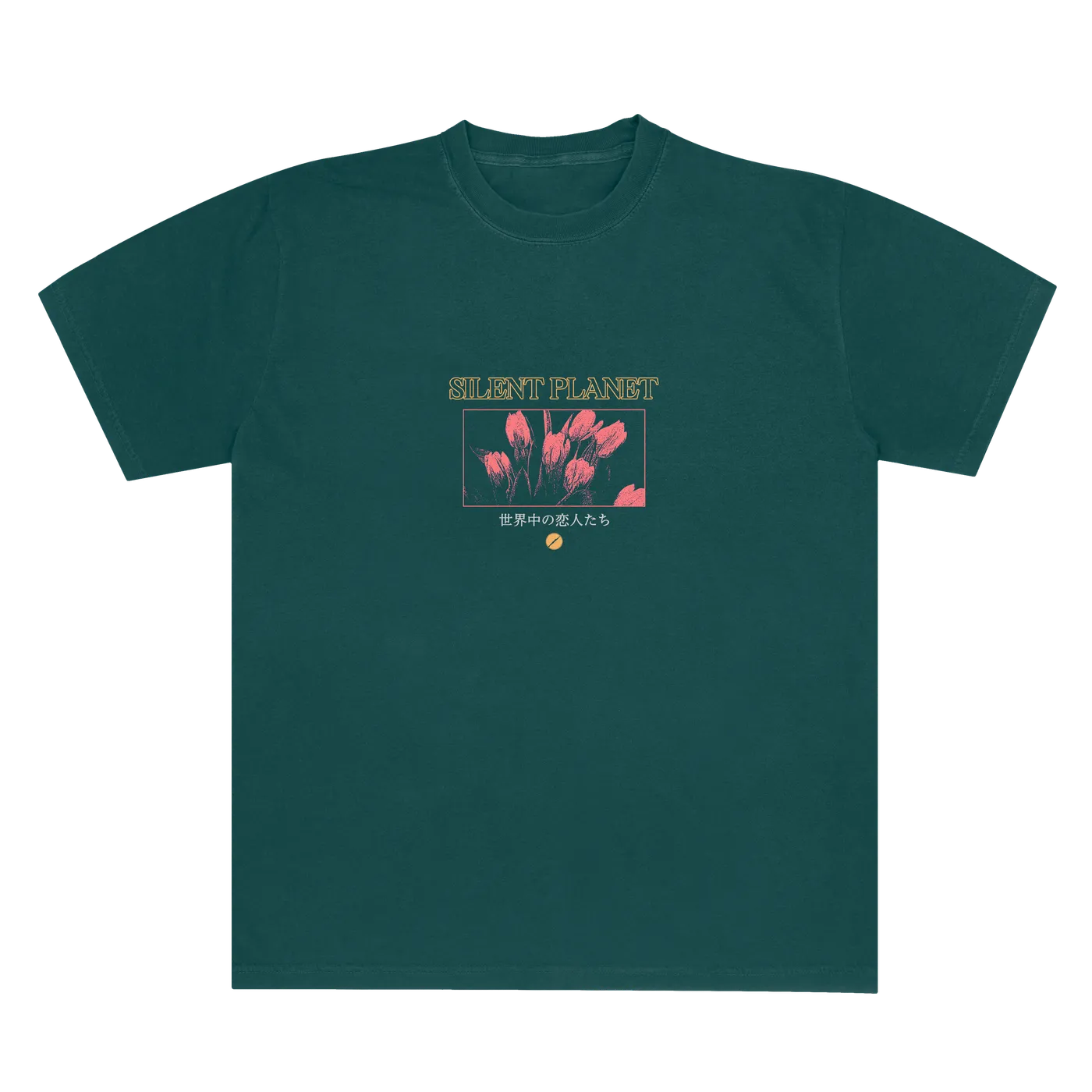 Silent Planet Tulip T