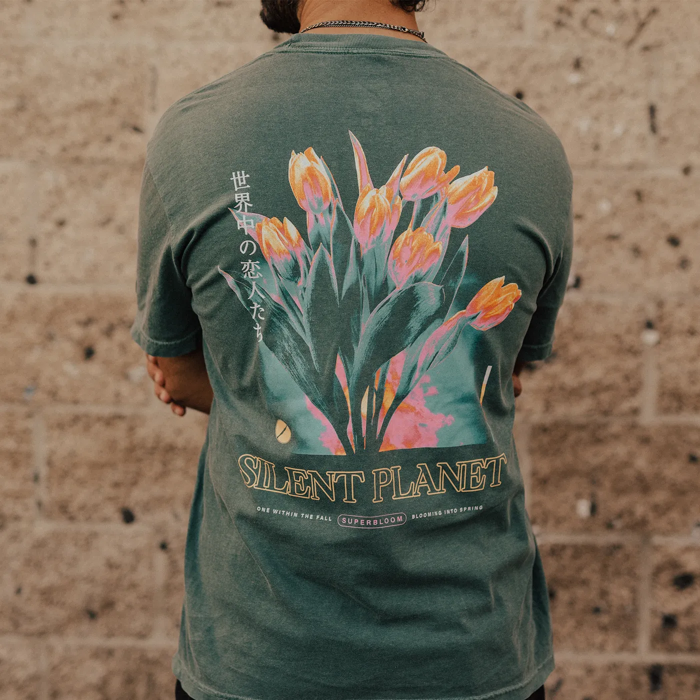 Silent Planet Tulip T