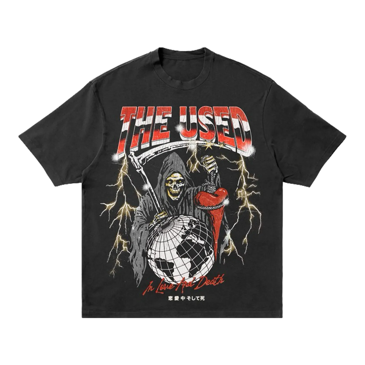 The Used Creative Reaper T