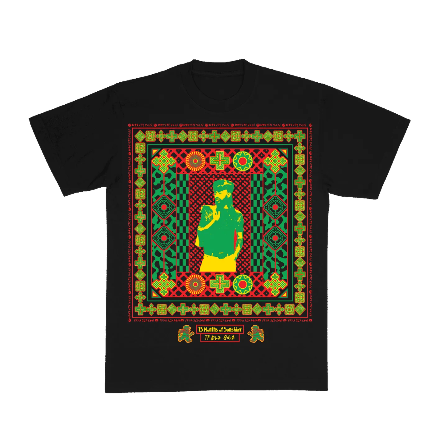 Aminé New Flower! Tee