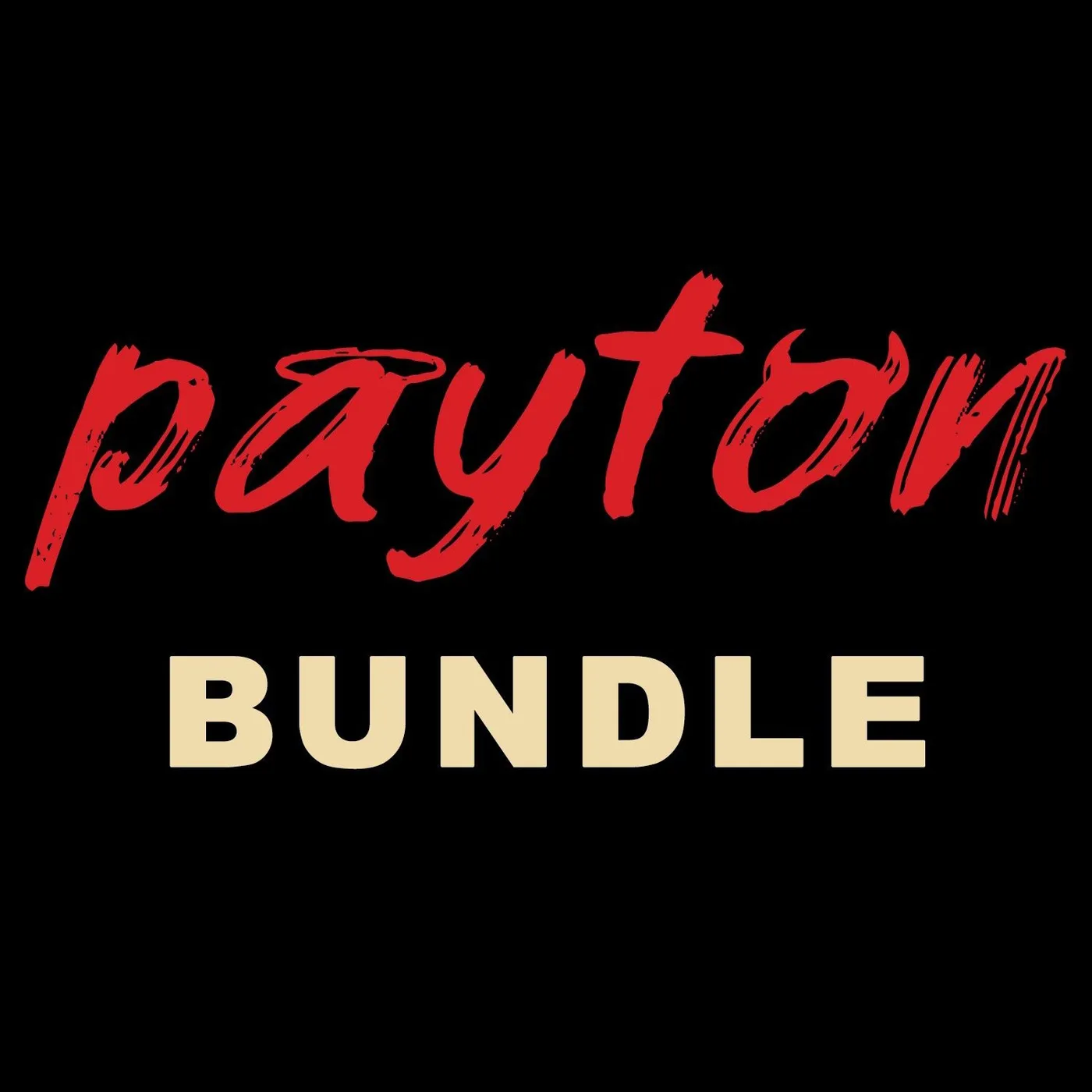 payton Build Your Own Bundle