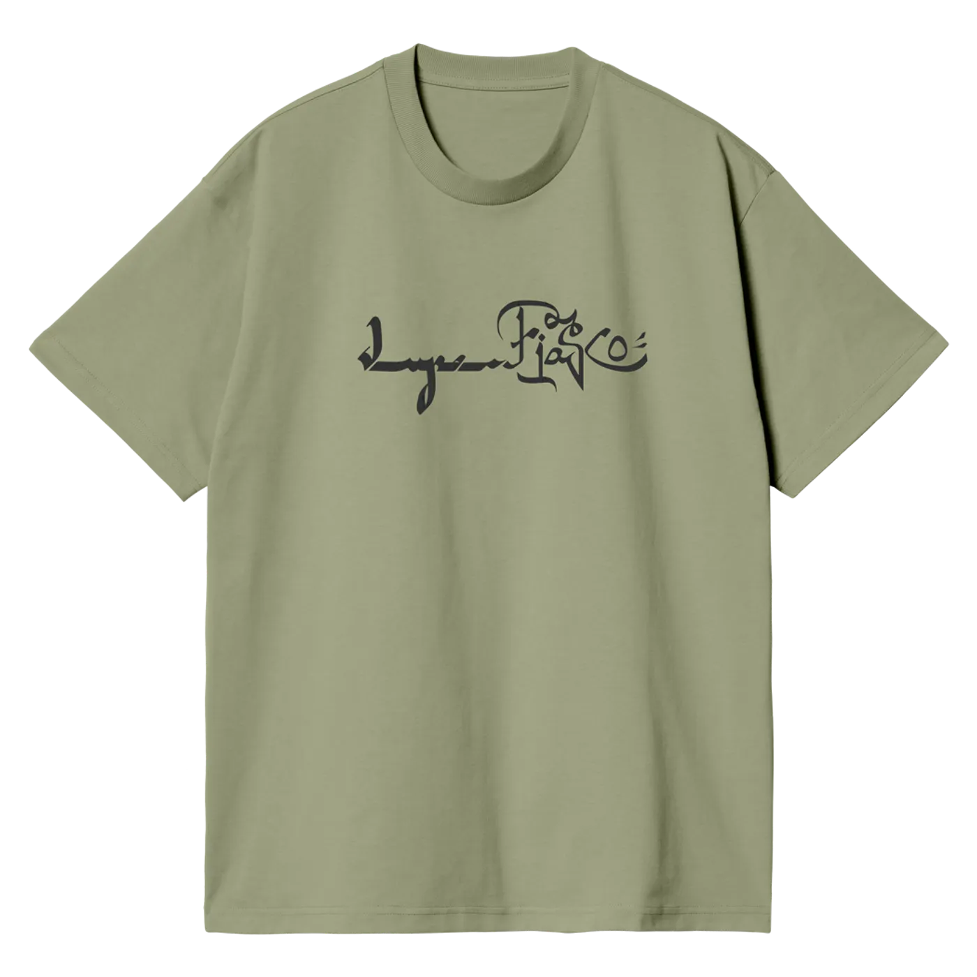 Lupe Fiasco Samurai Sage Tee