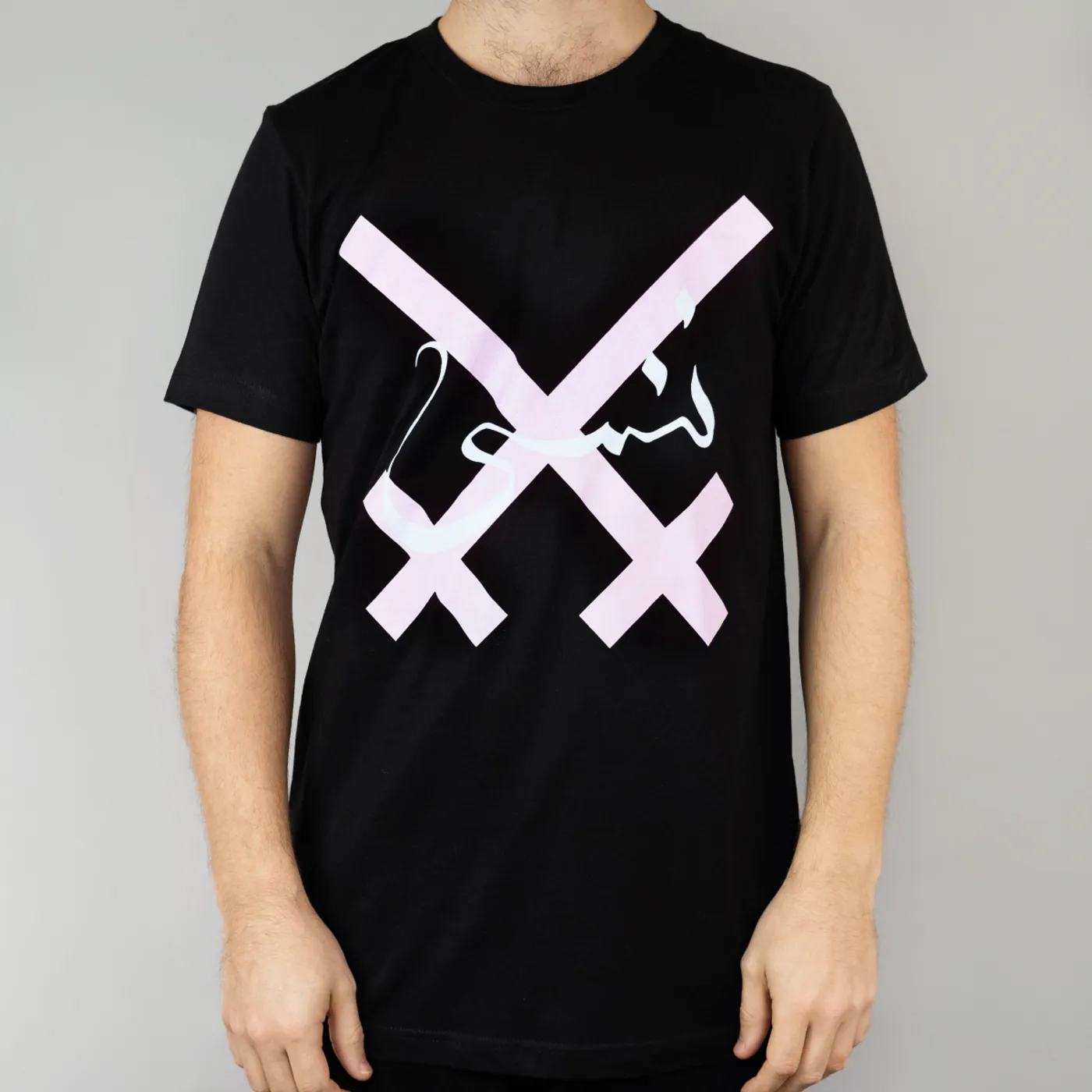 Xiu Xiu FORGET T-Shirt