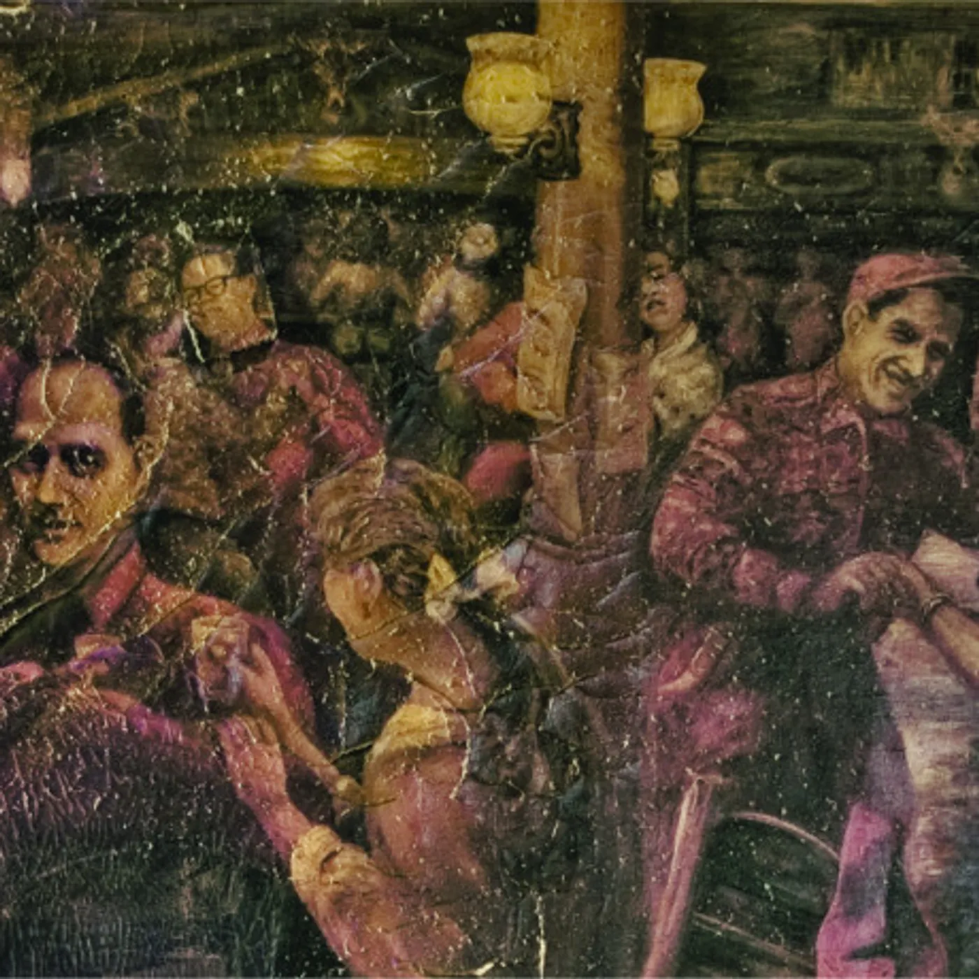 The M's Real Close Ones (Test Pressing)