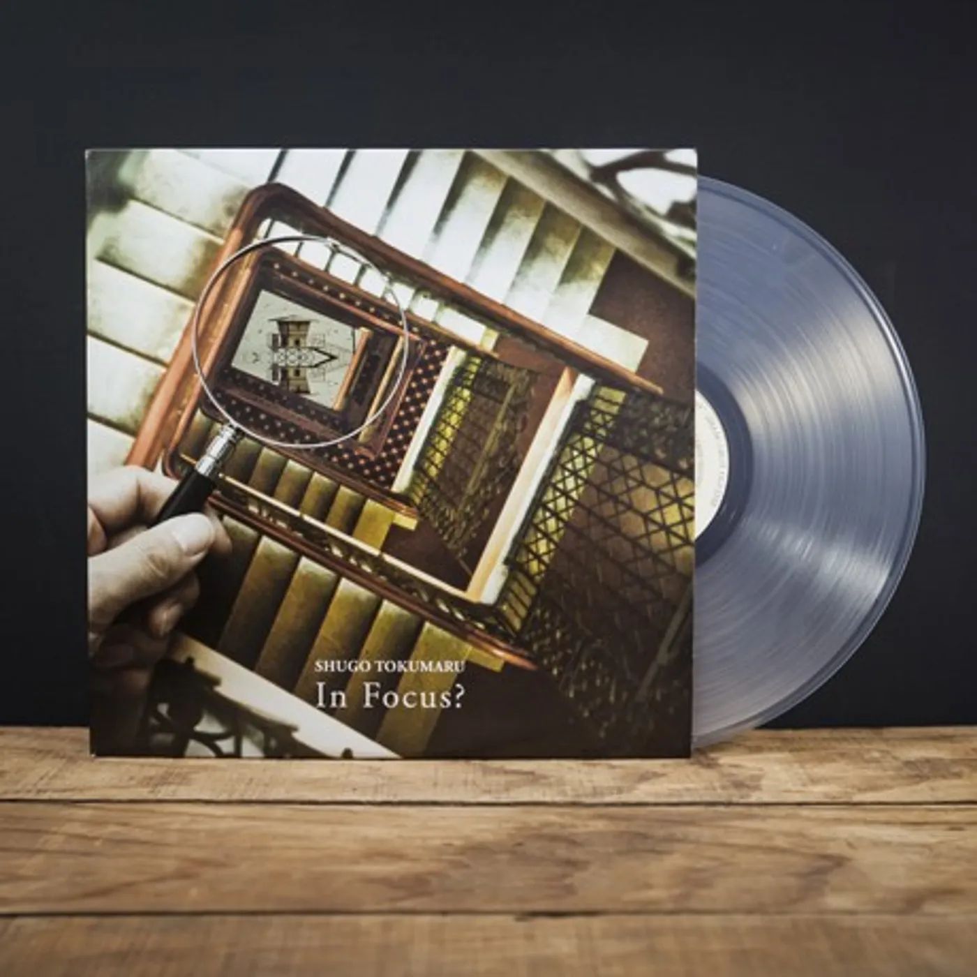 Shugo Tokumaru In Focus? (Garage Sale)