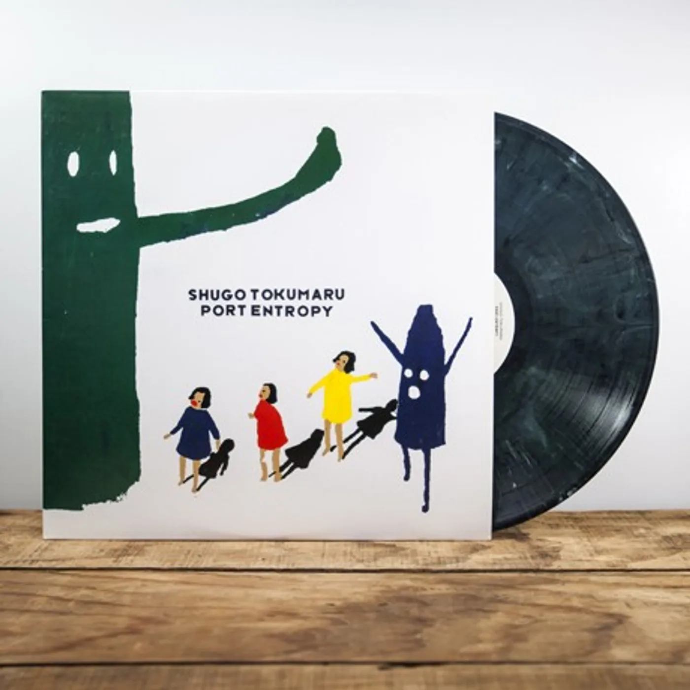 Shugo Tokumaru Port Entropy (Garage Sale)