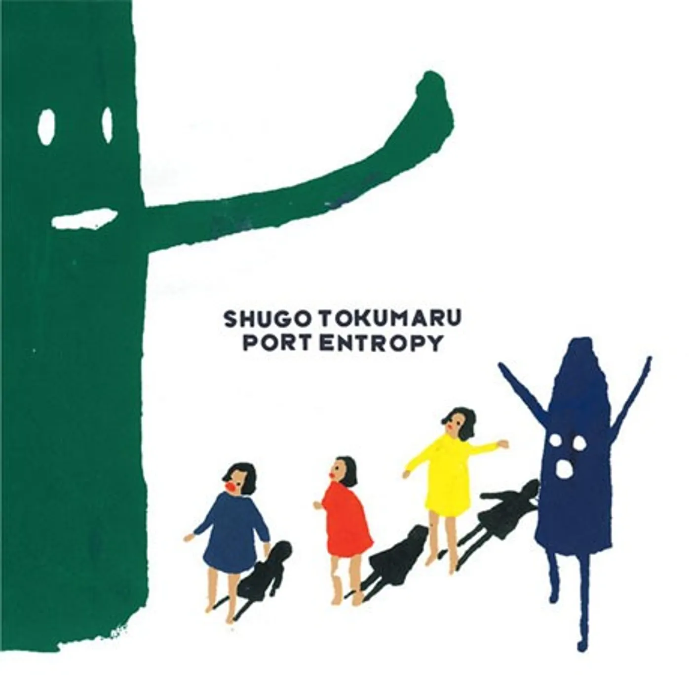 Shugo Tokumaru Port Entropy (Garage Sale)
