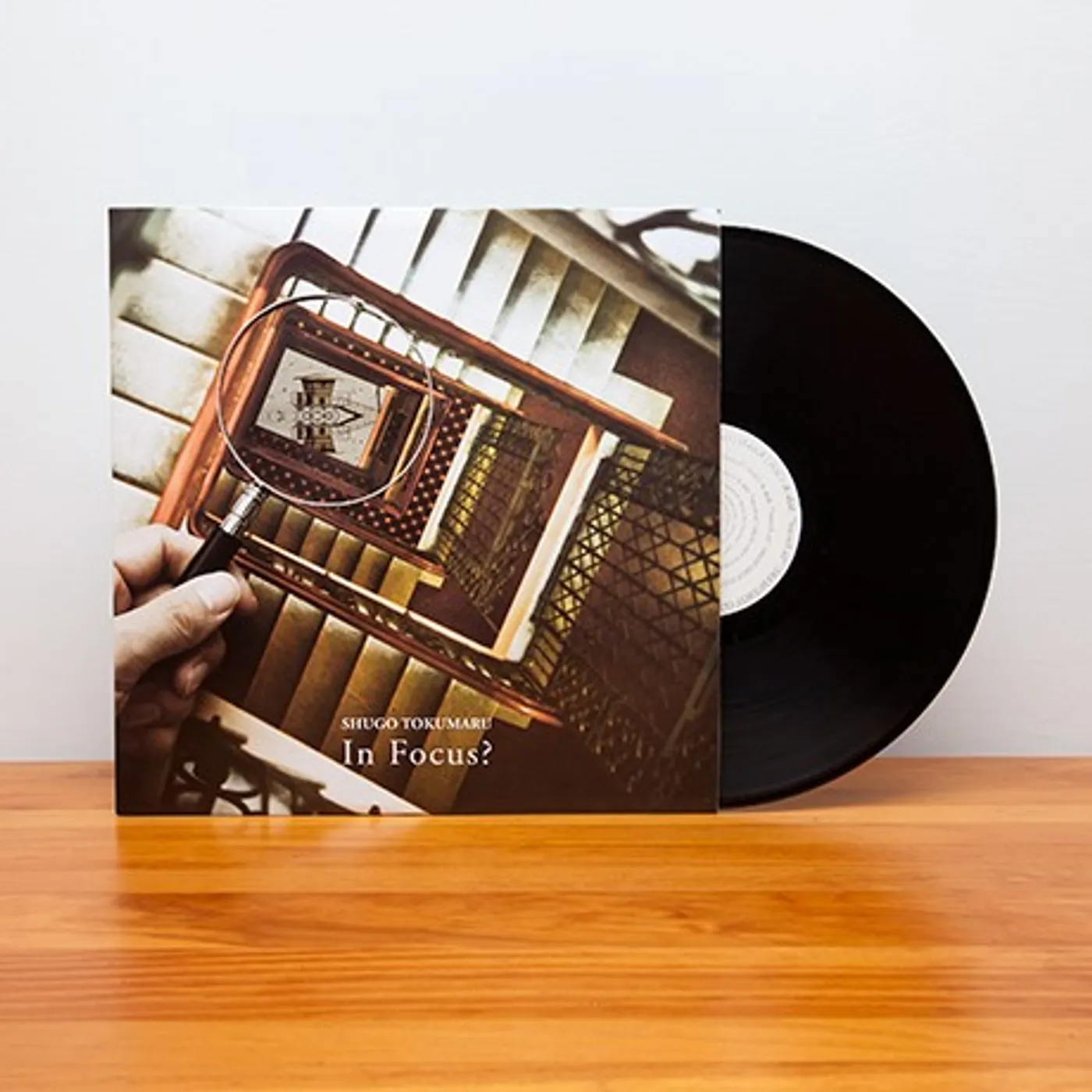 Shugo Tokumaru In Focus? (Vinyl)