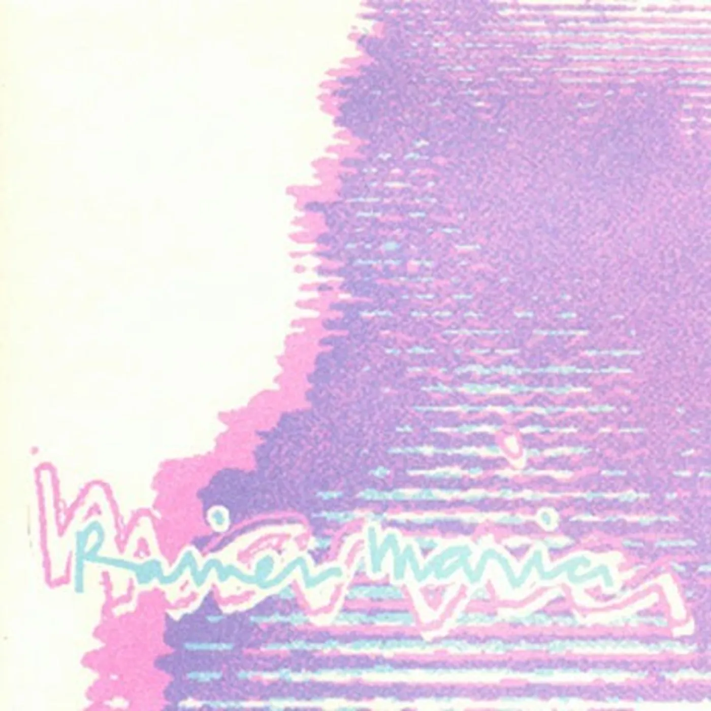 Rainer Maria (Garage Sale)