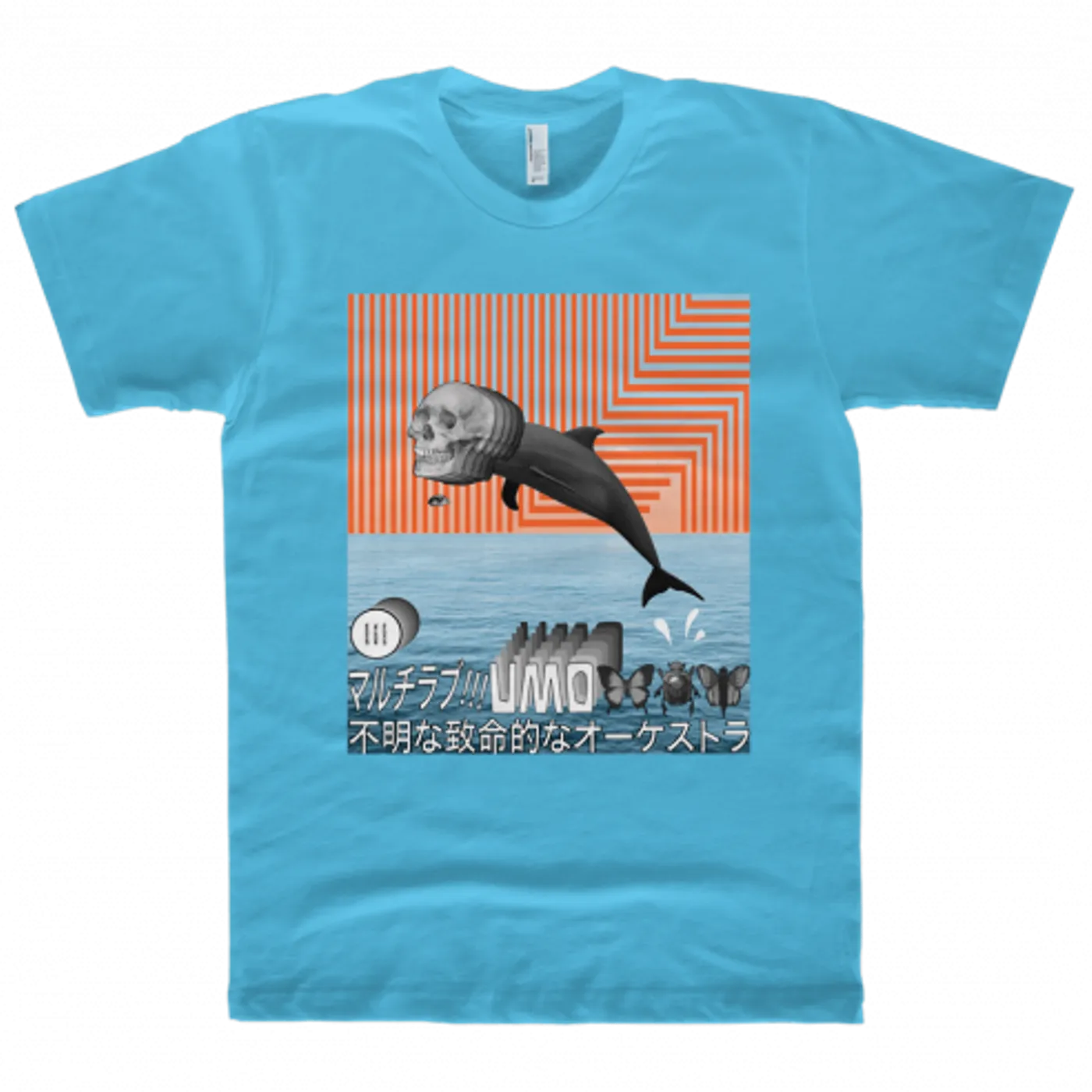 Unknown Mortal Orchestra Dolphins Blue Tshirt