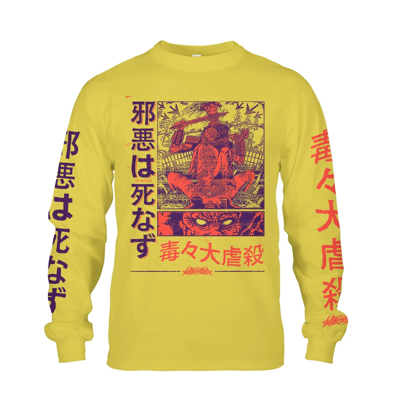 Toxic Holocaust "E.N.D. 2020" Longsleeve