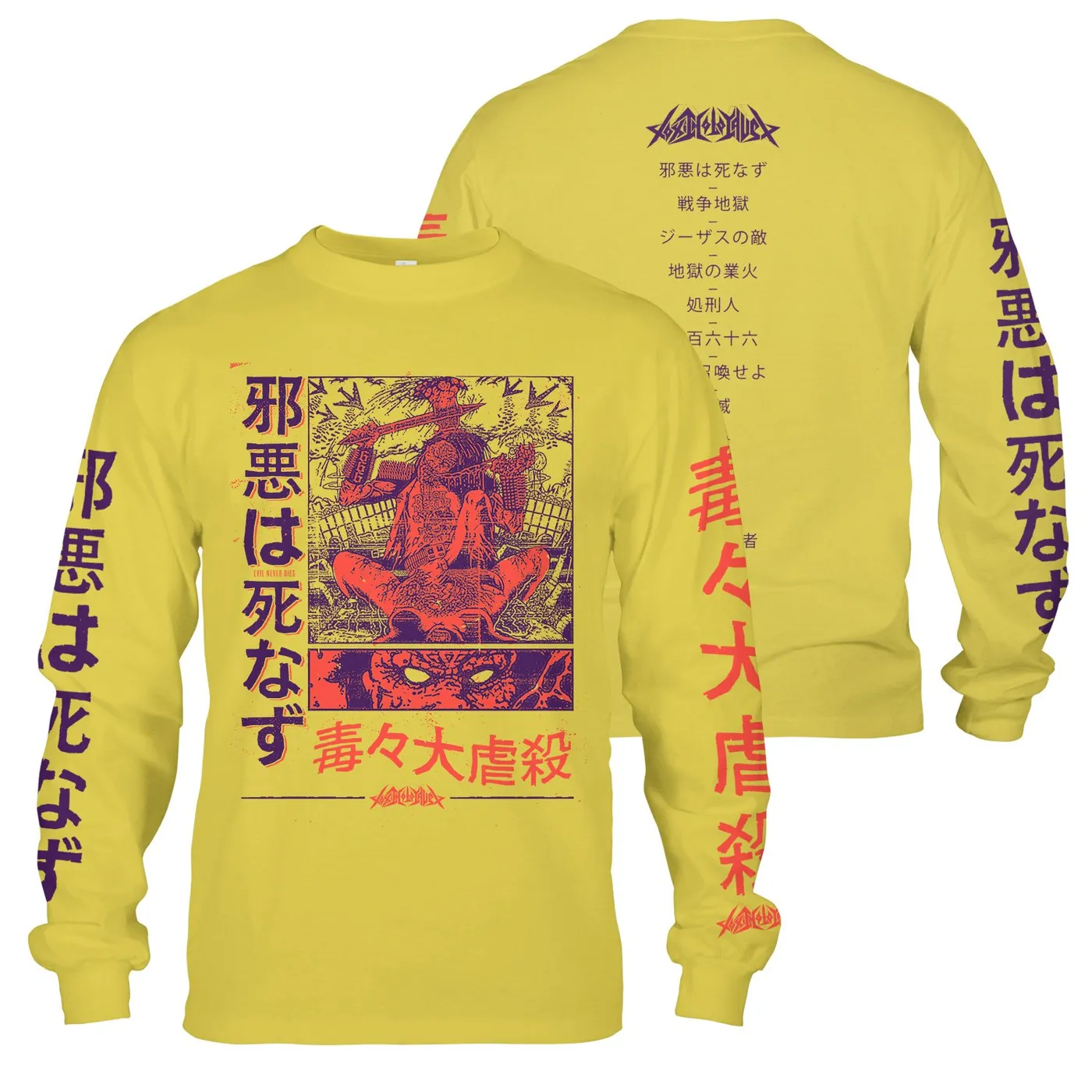 Toxic Holocaust "E.N.D. 2020" Longsleeve