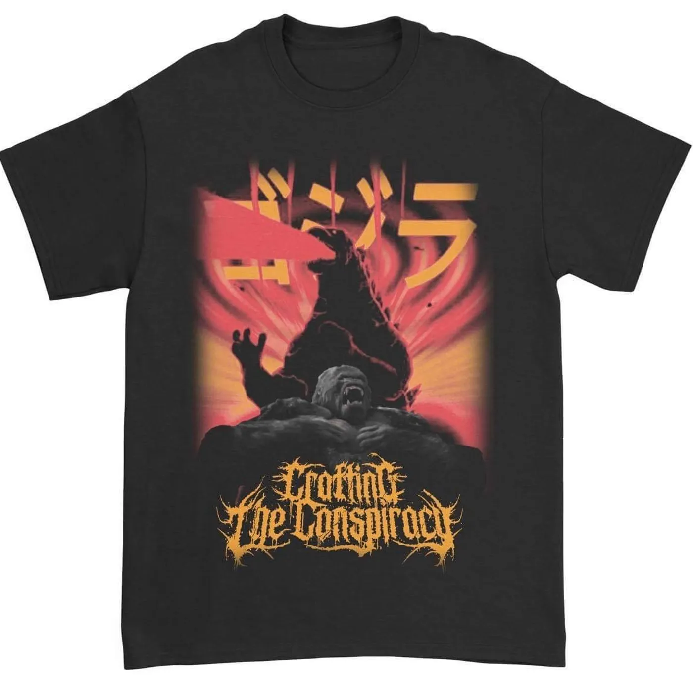 Crafting The Conspiracy "Zilla VS. Kong" T-Shirt