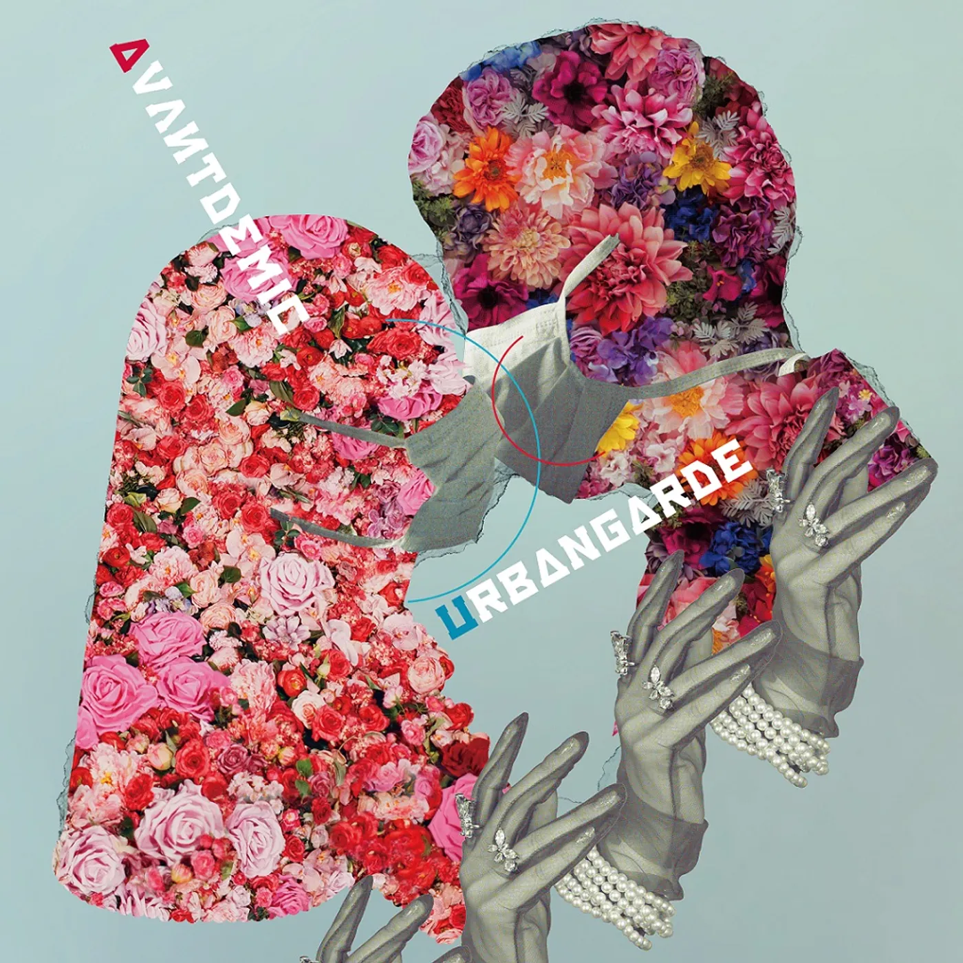 Urbangarde アバンデミック(通常盤)