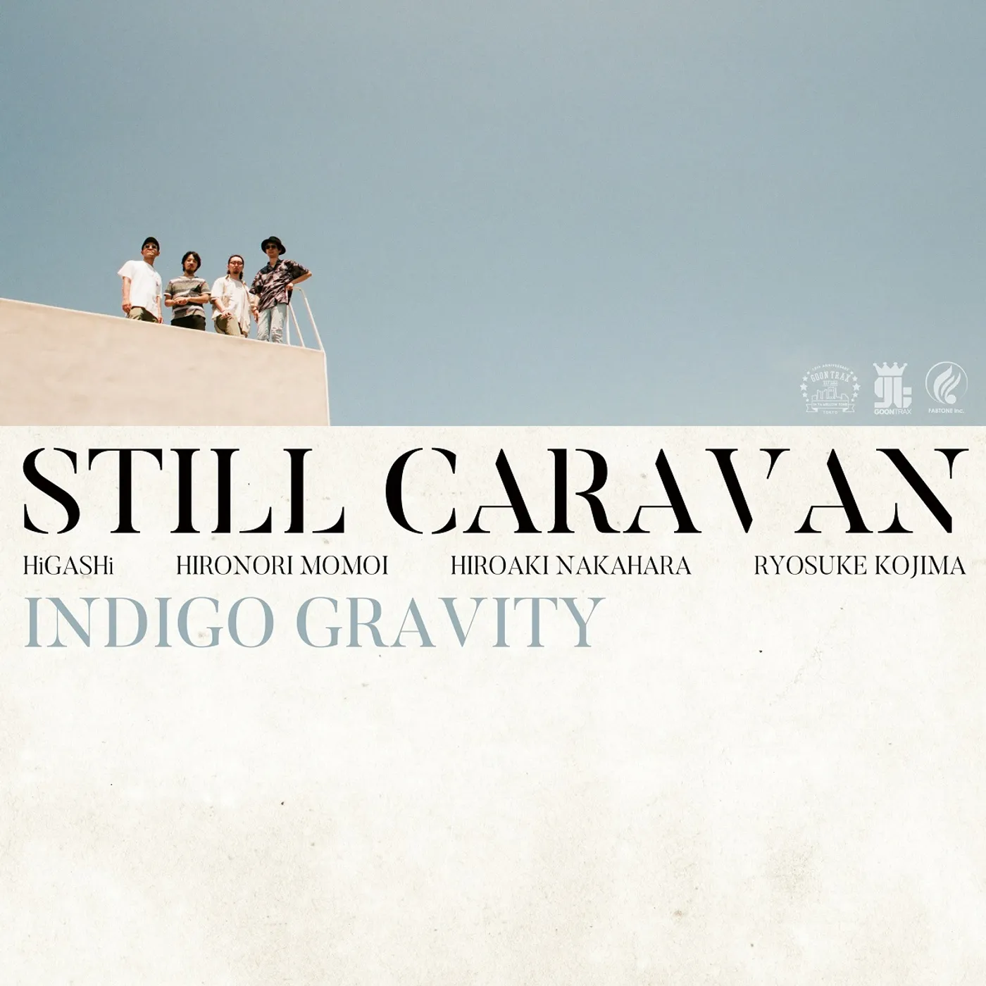 Still Caravan Indigo Gravity