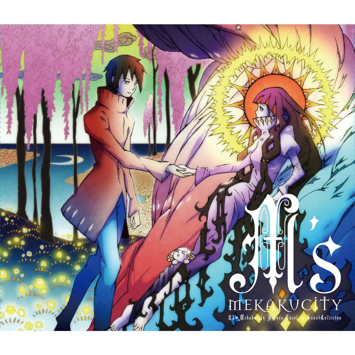 Jin Mekakucity M's 1 - Mekakucity Actors Vocal & Sound Collection -