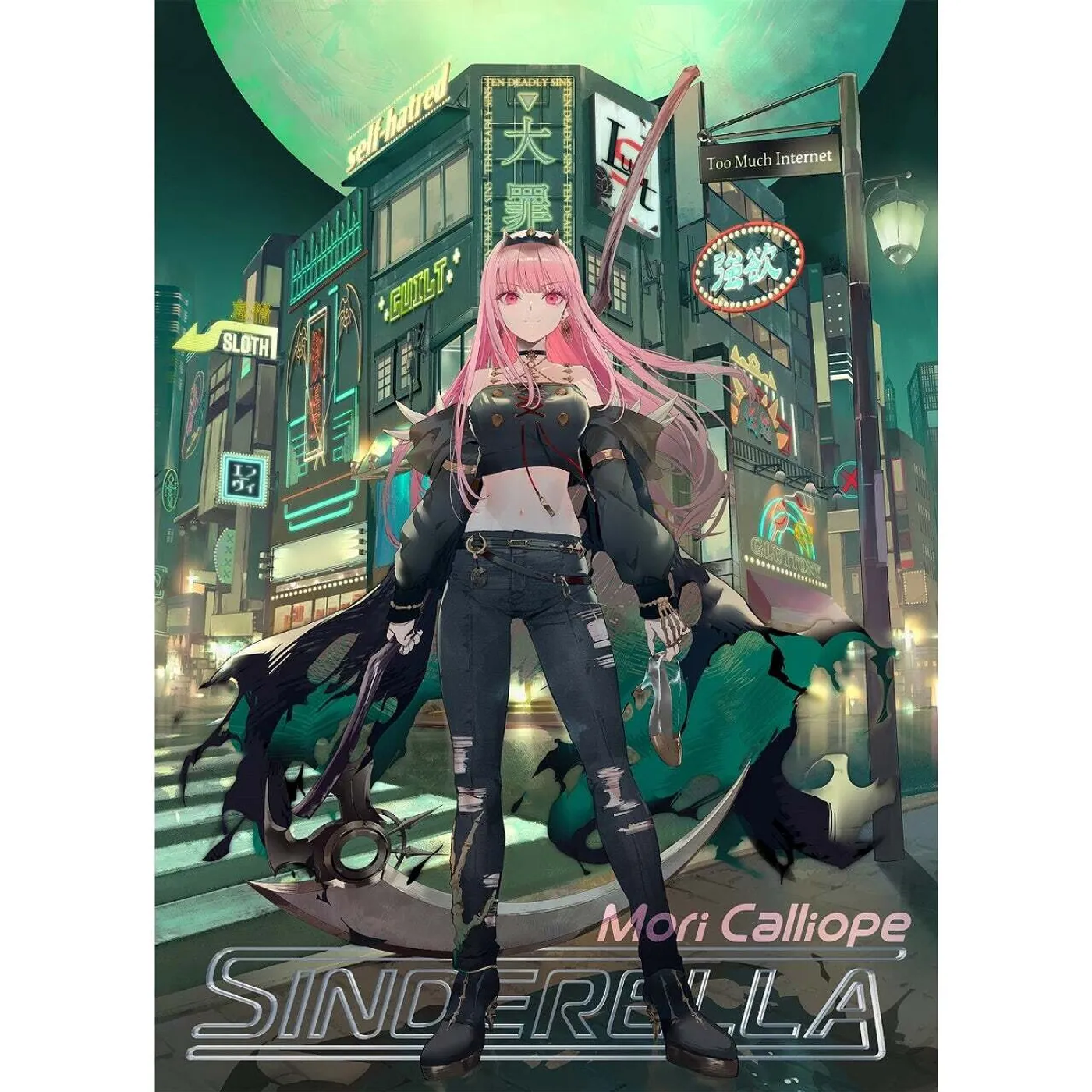 Mori Calliope SINDERELLA [Limited Edition] (初回限定盤)CD+Blu-ray