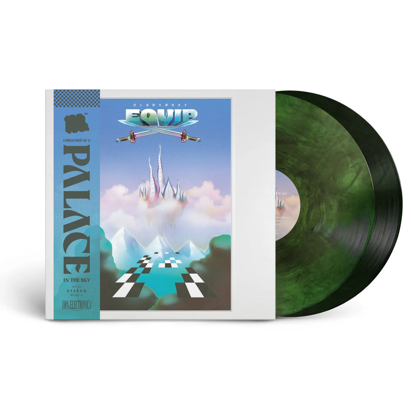 Equip I Dreamed Of A Palace In The Sky 2xLP (Green + Black Olive Galaxy) (Vinyl)