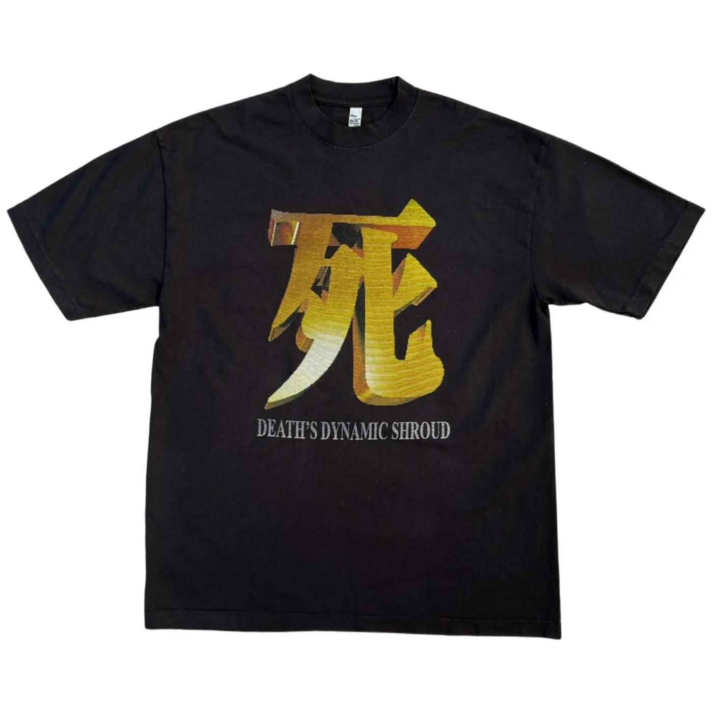 death's dynamic shroud Kanji CRT T-Shirt