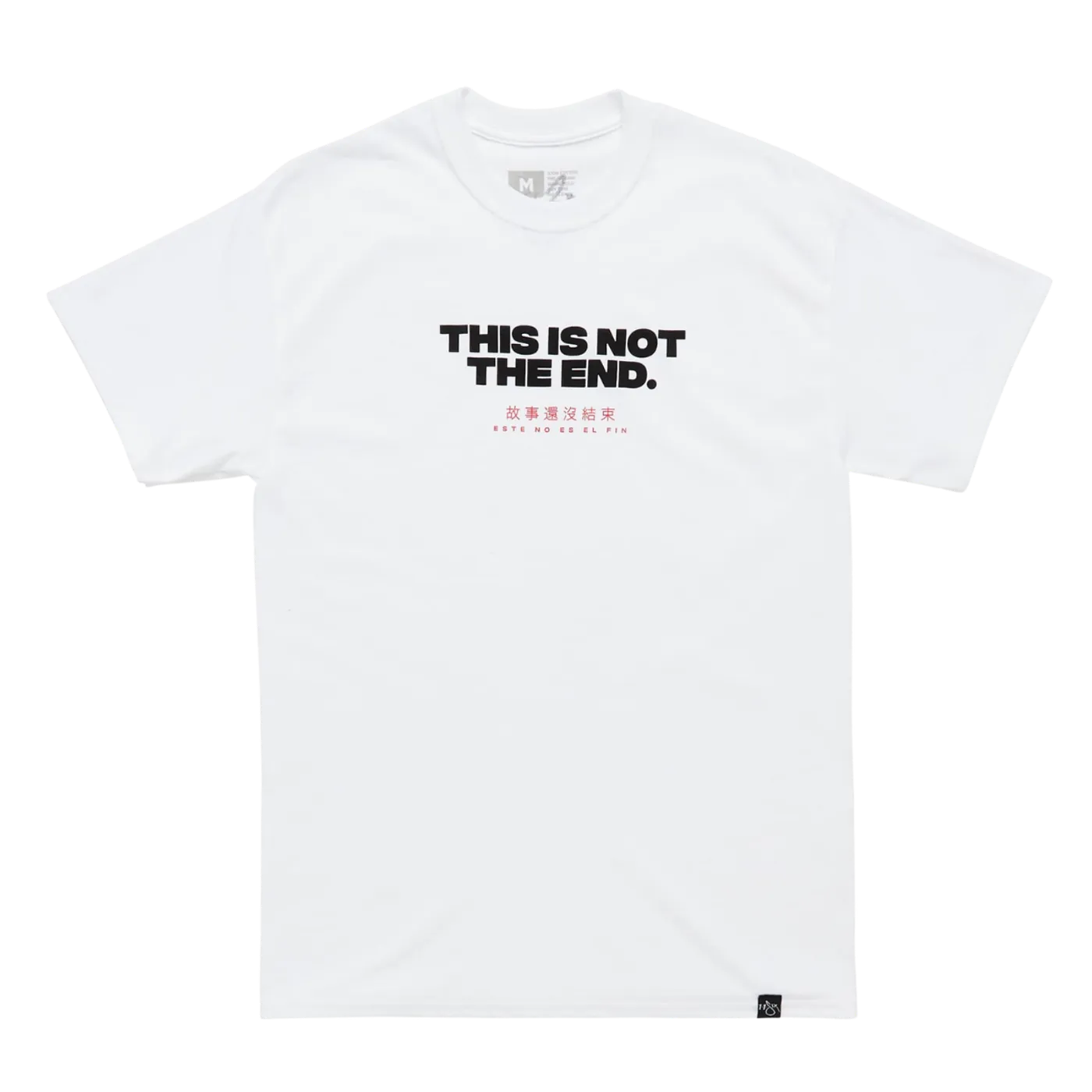 Lecrae Not The End Tee - White