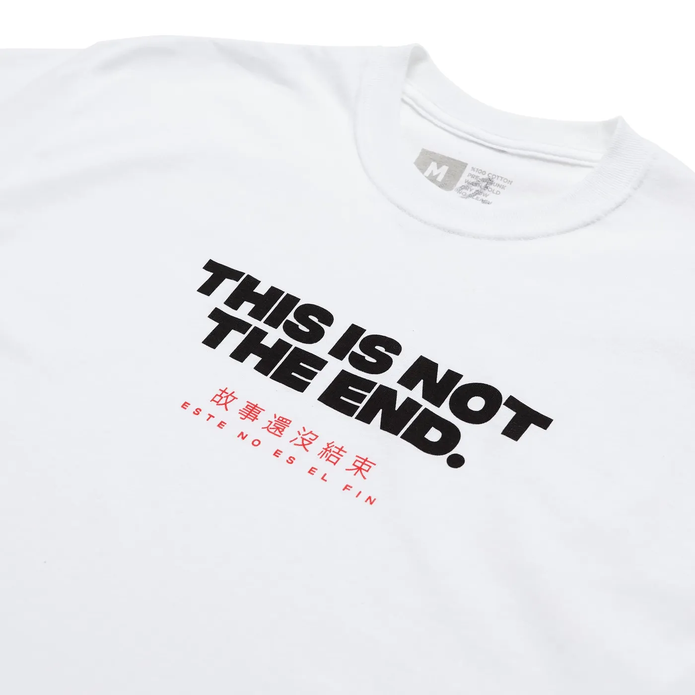 Lecrae Not The End Tee - White