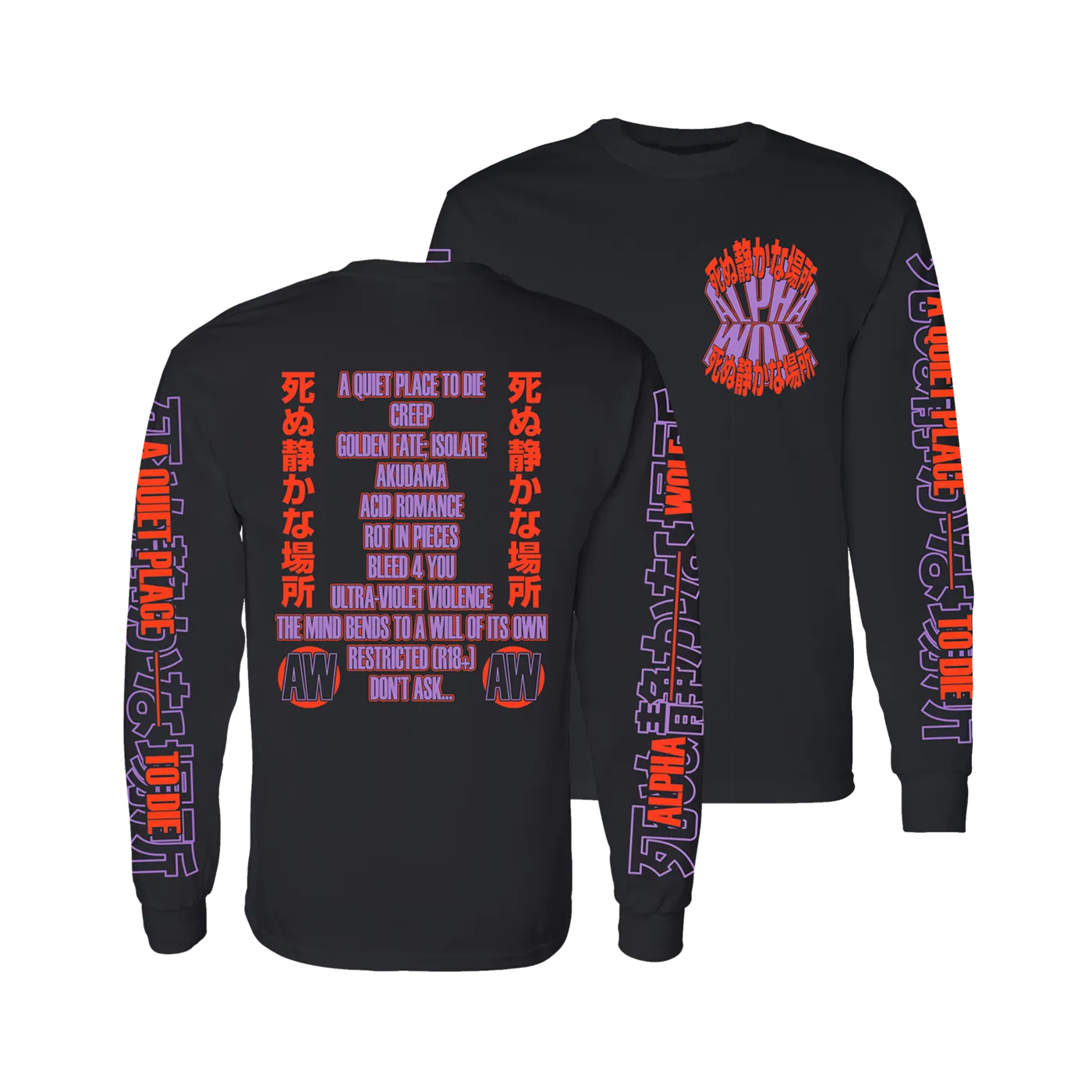 Alpha Wolf - Track List Long Sleeve