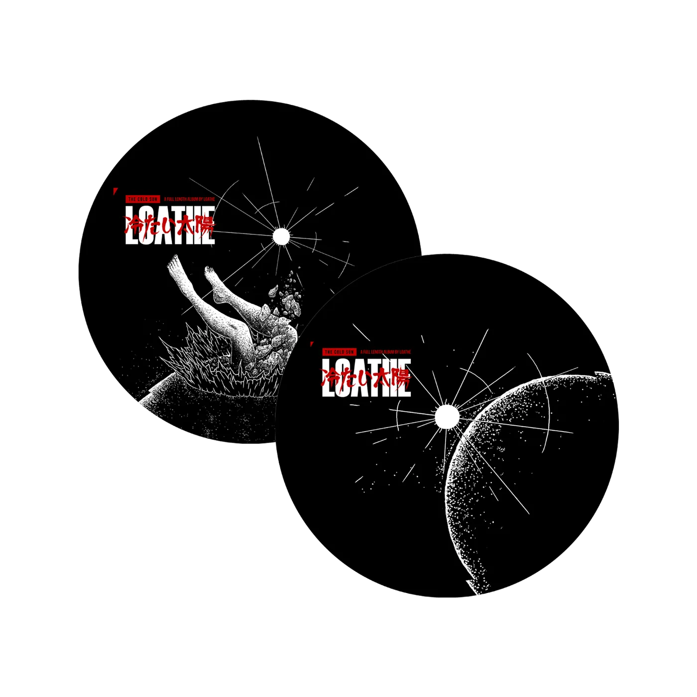 Loathe - ’The Cold Sun’ Picture Disc Vinyl