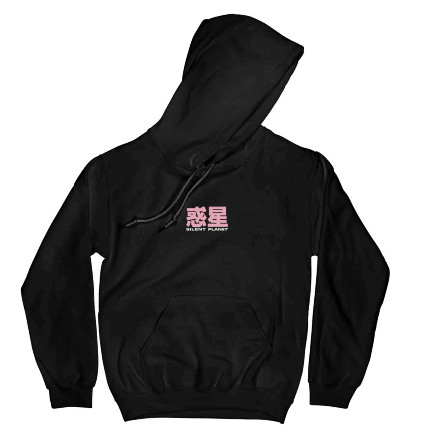 Silent Planet "Embroidered" Hoodie