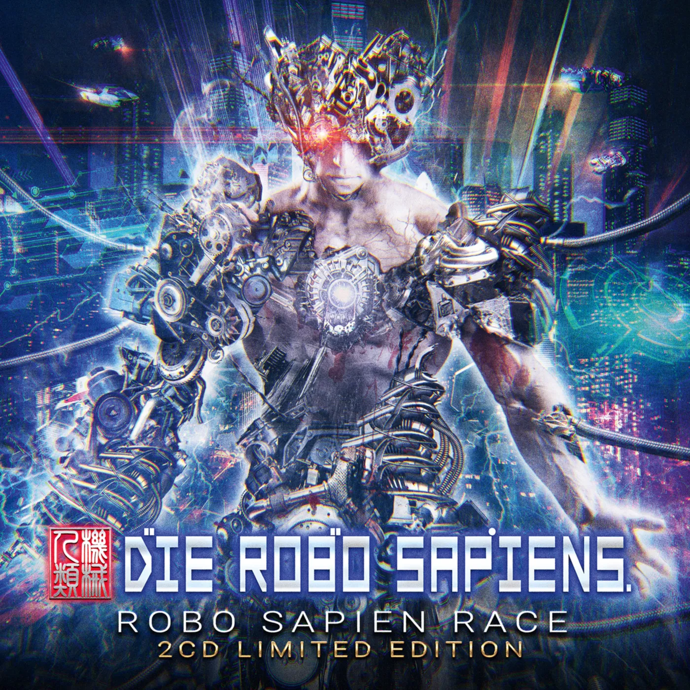 Die Robo Sapiens ROBO SAPIEN RACE CD