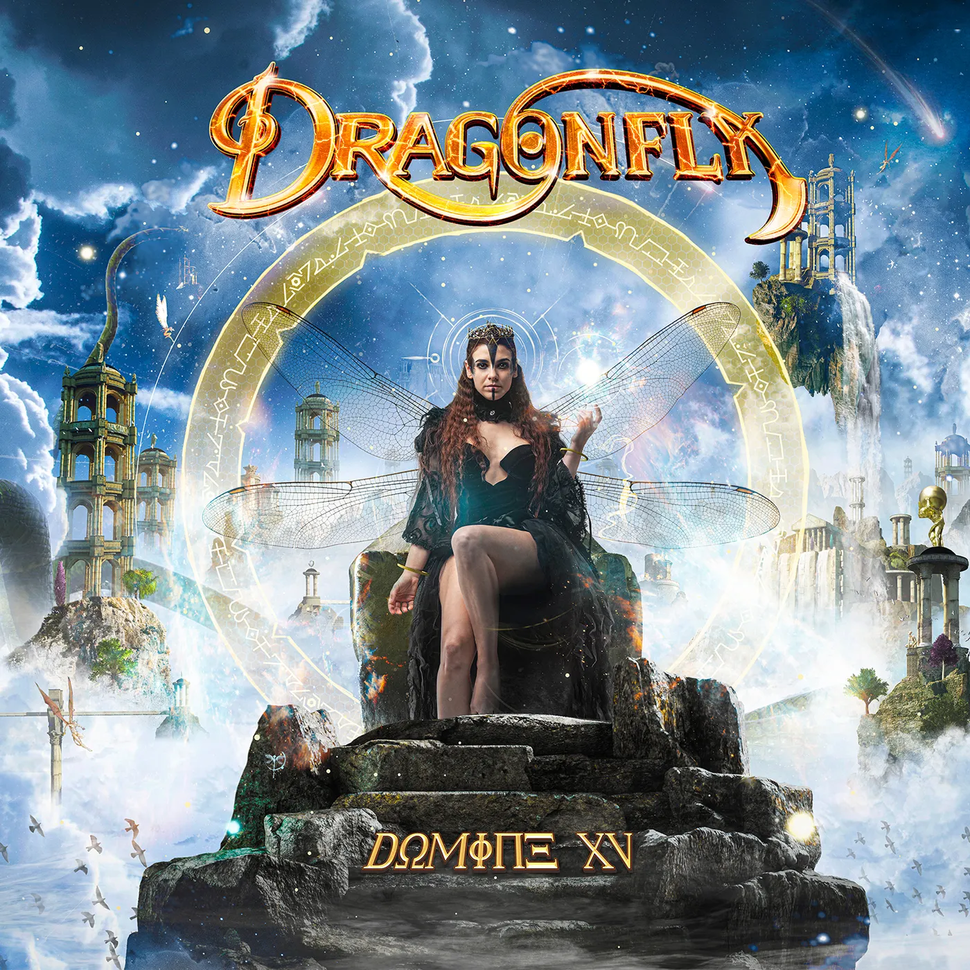 Dragonfly   Domine Xv CD
