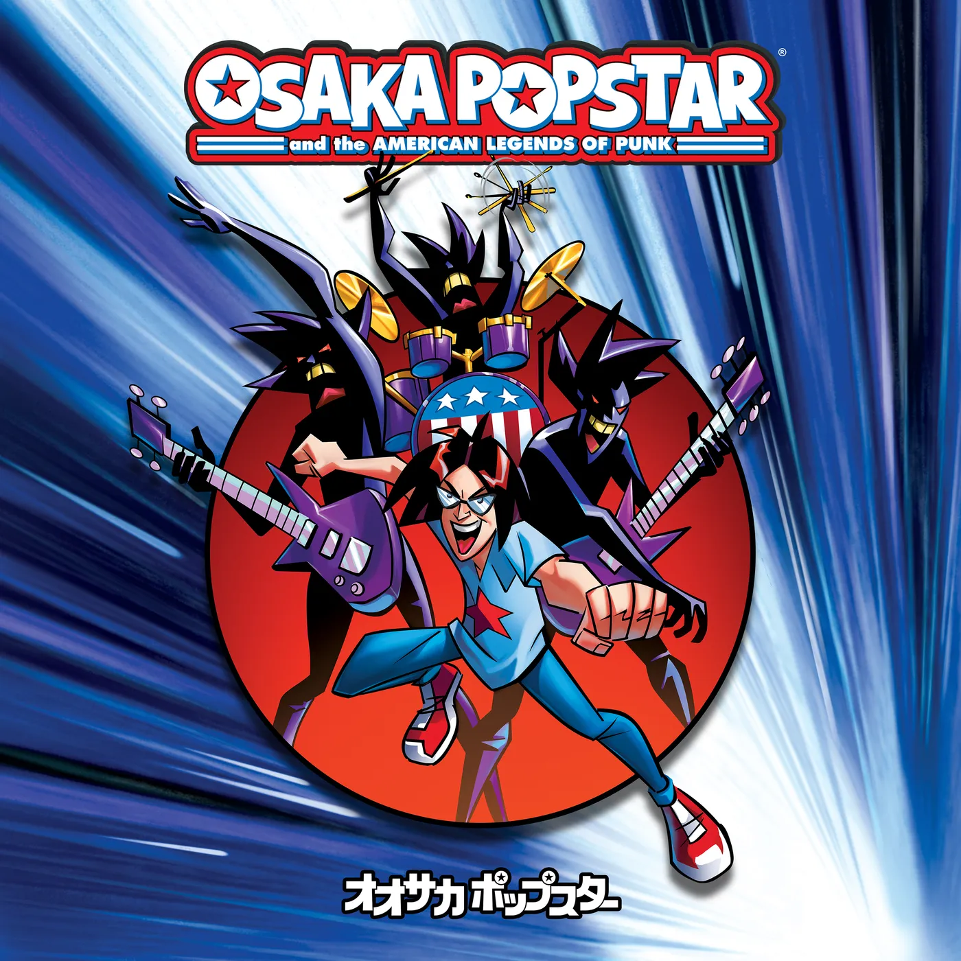 OSAKA POPSTAR & THE AMERICAN LEGENDS OF PUNK CD