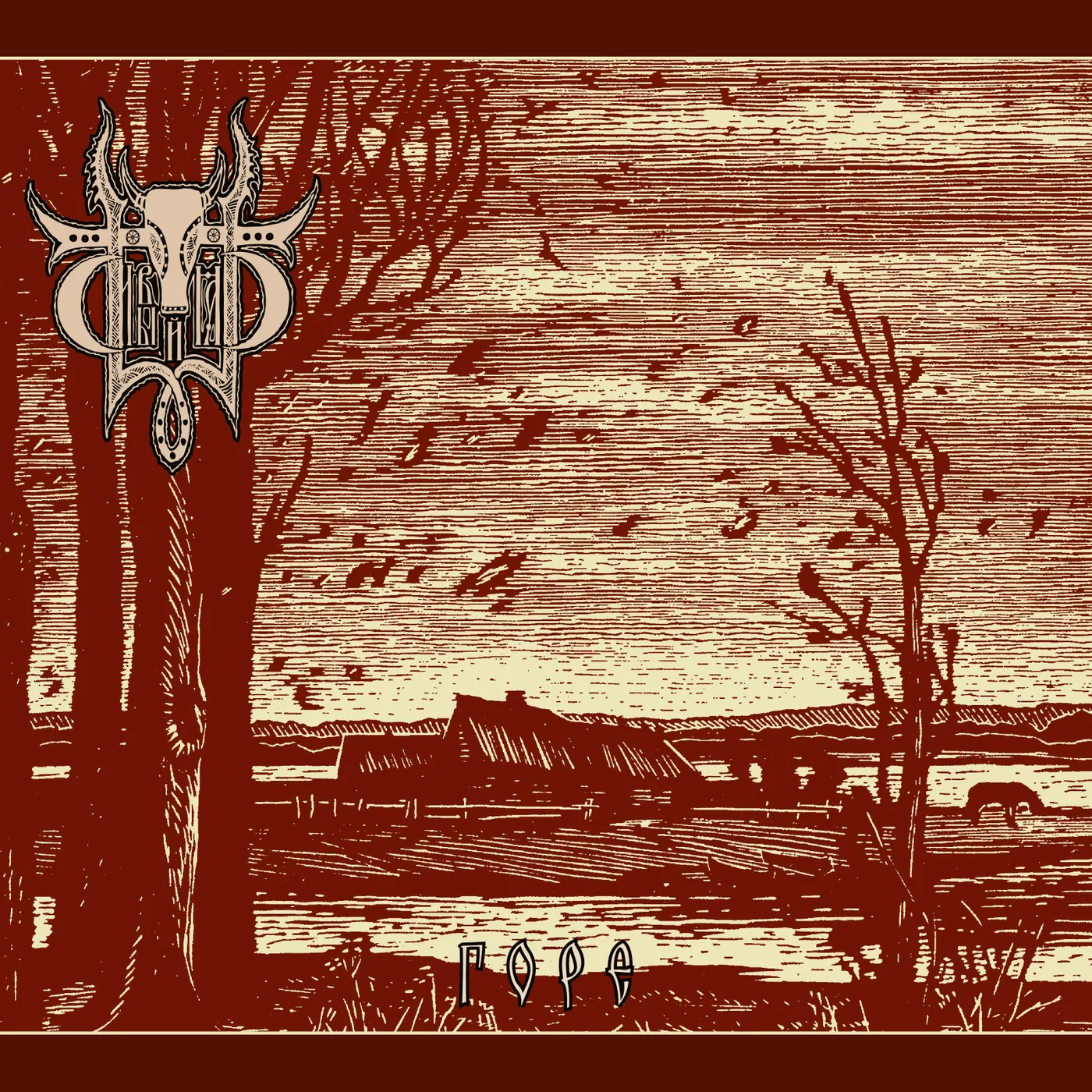 Sivyj Yar GRIEF Vinyl Record