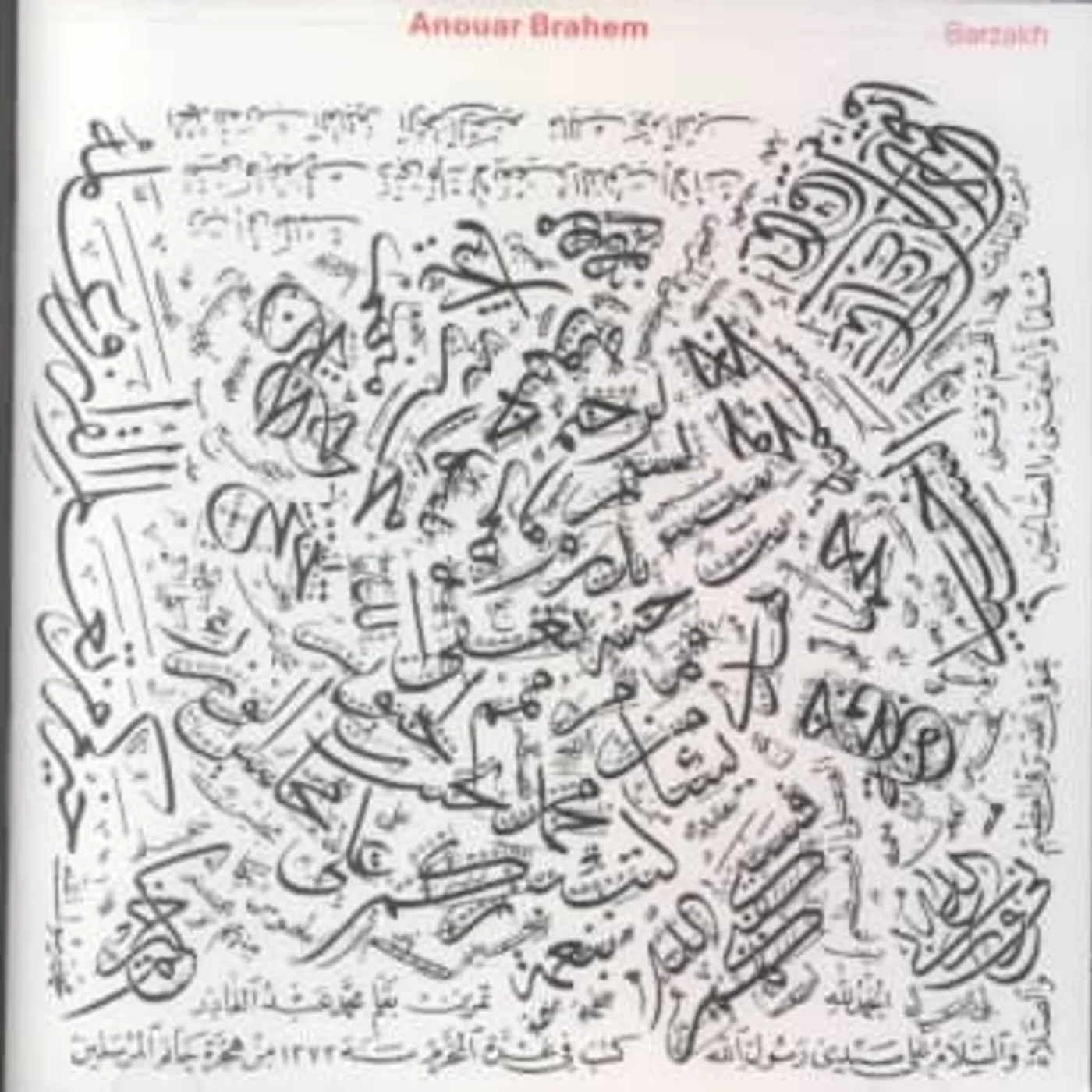 Anouar Brahem Barzakh CD