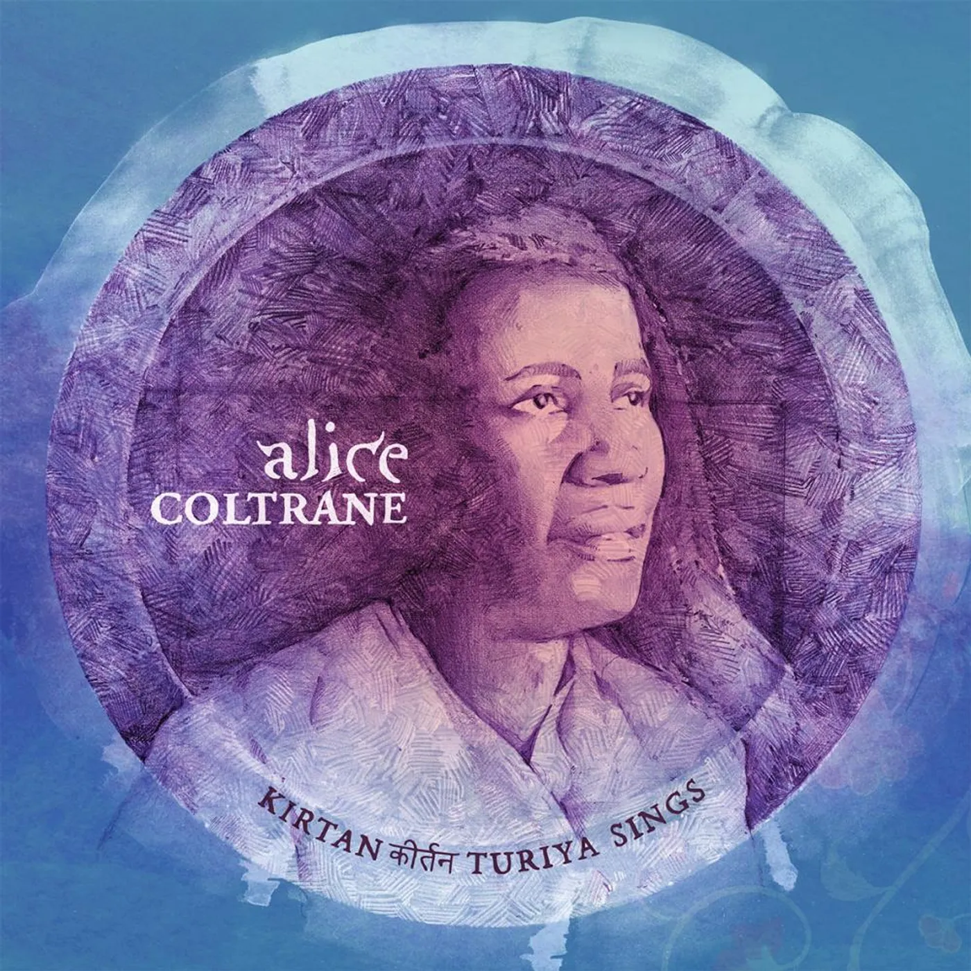 Alice Coltrane KIRTAN: TURIYA SINGS CD