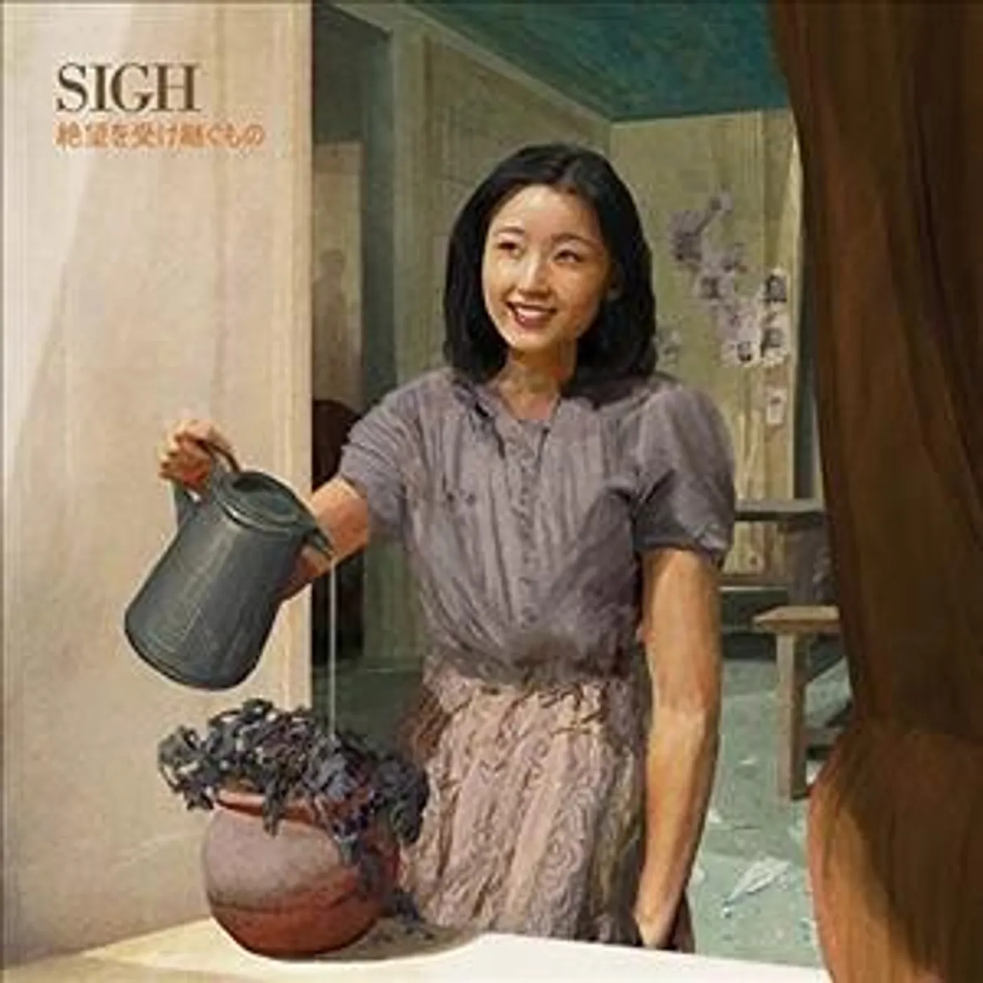 Sigh Heir To Despair CD