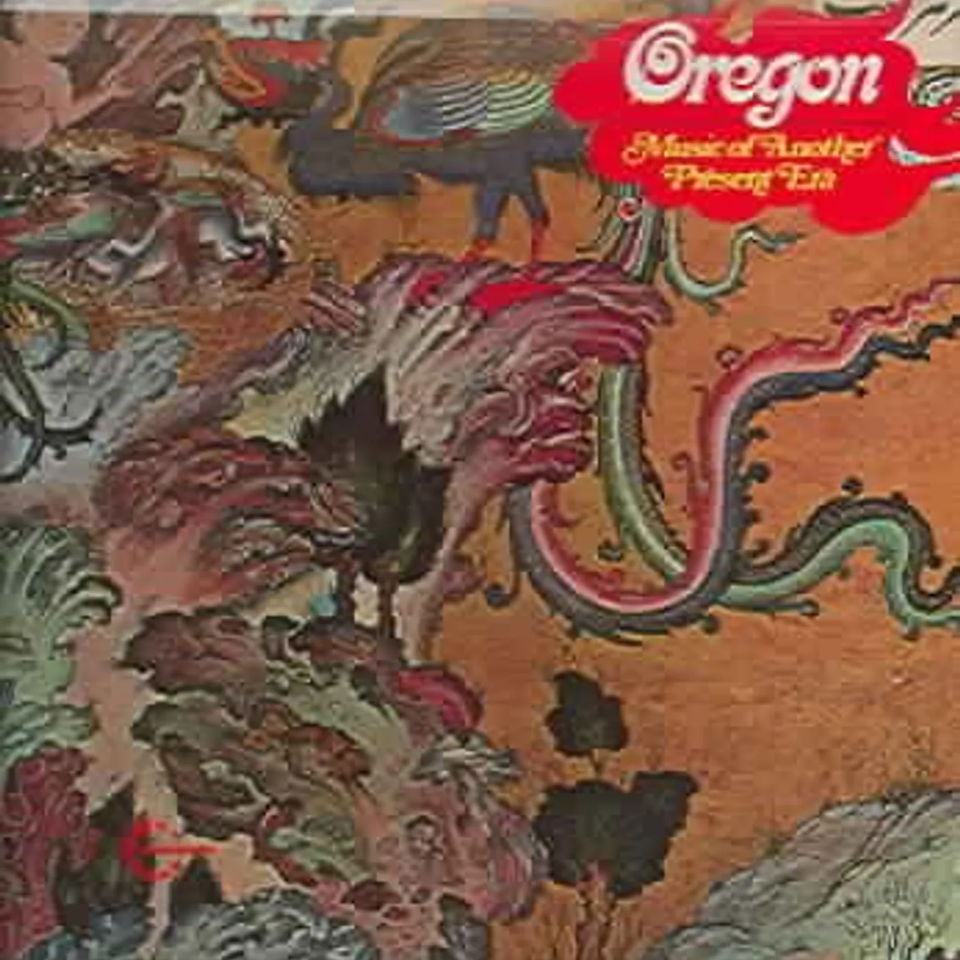 Oregon Music Of Another Present Era CD