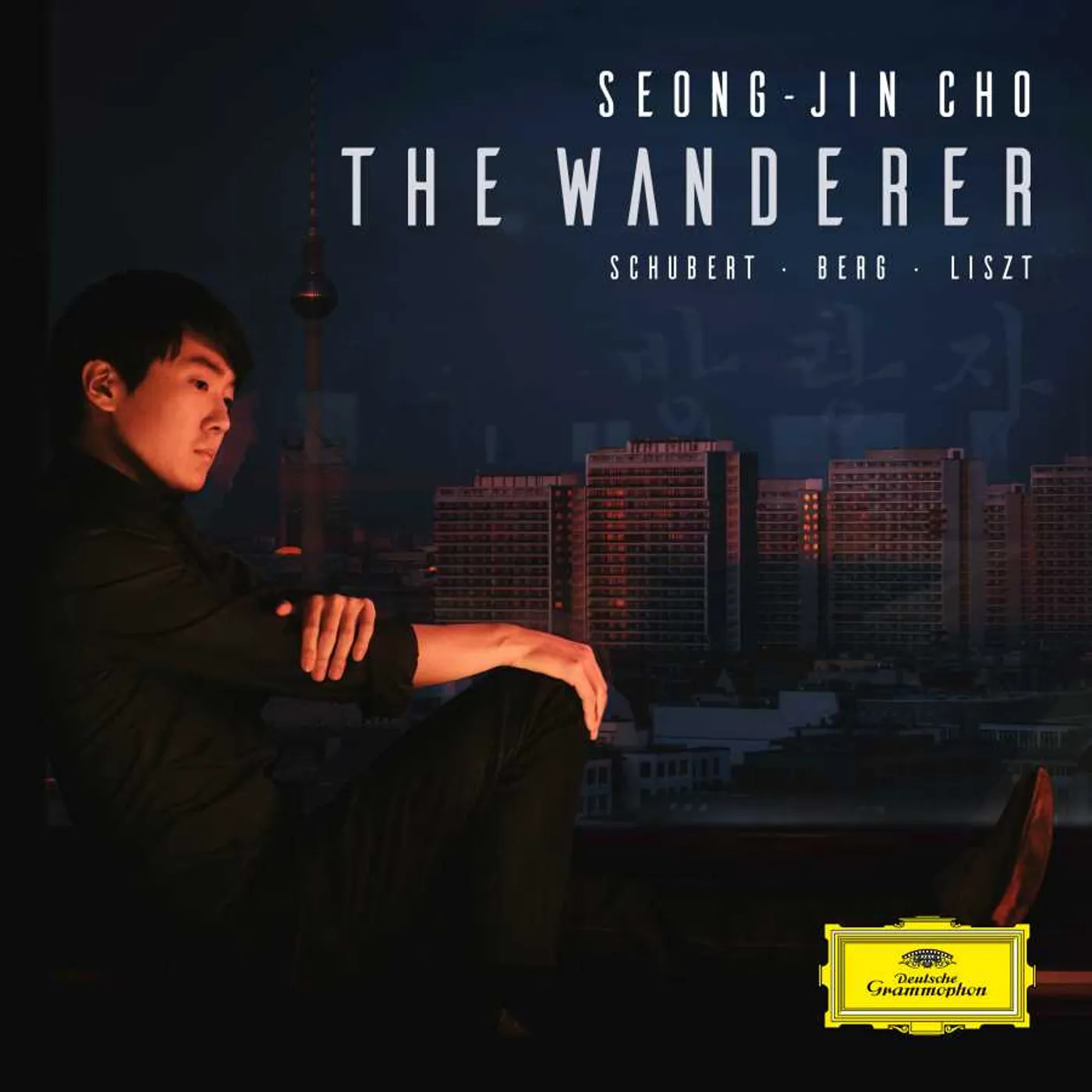 Seong-Jin Cho The Wanderer CD