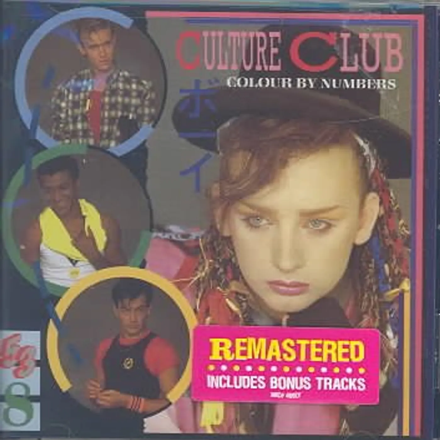 Culture Club Colour By Numbers CD