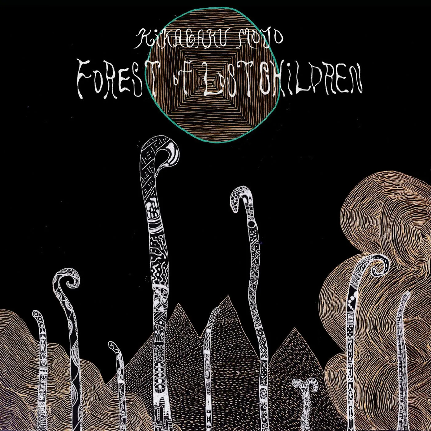 Kikagaku Moyo Forest of Lost Children Vinyl Record