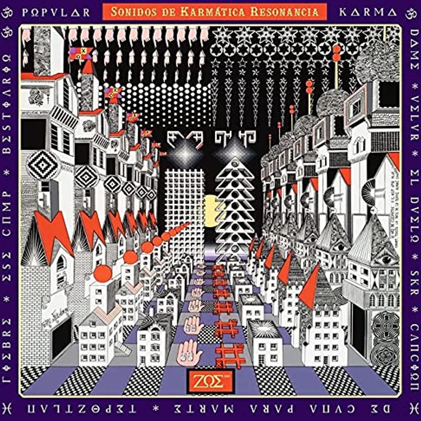 Zoe SONIDOS DE KARMATICA RESONANCIA (YELLOW/RED VINYL/2LP/DELUXE) Vinyl Record