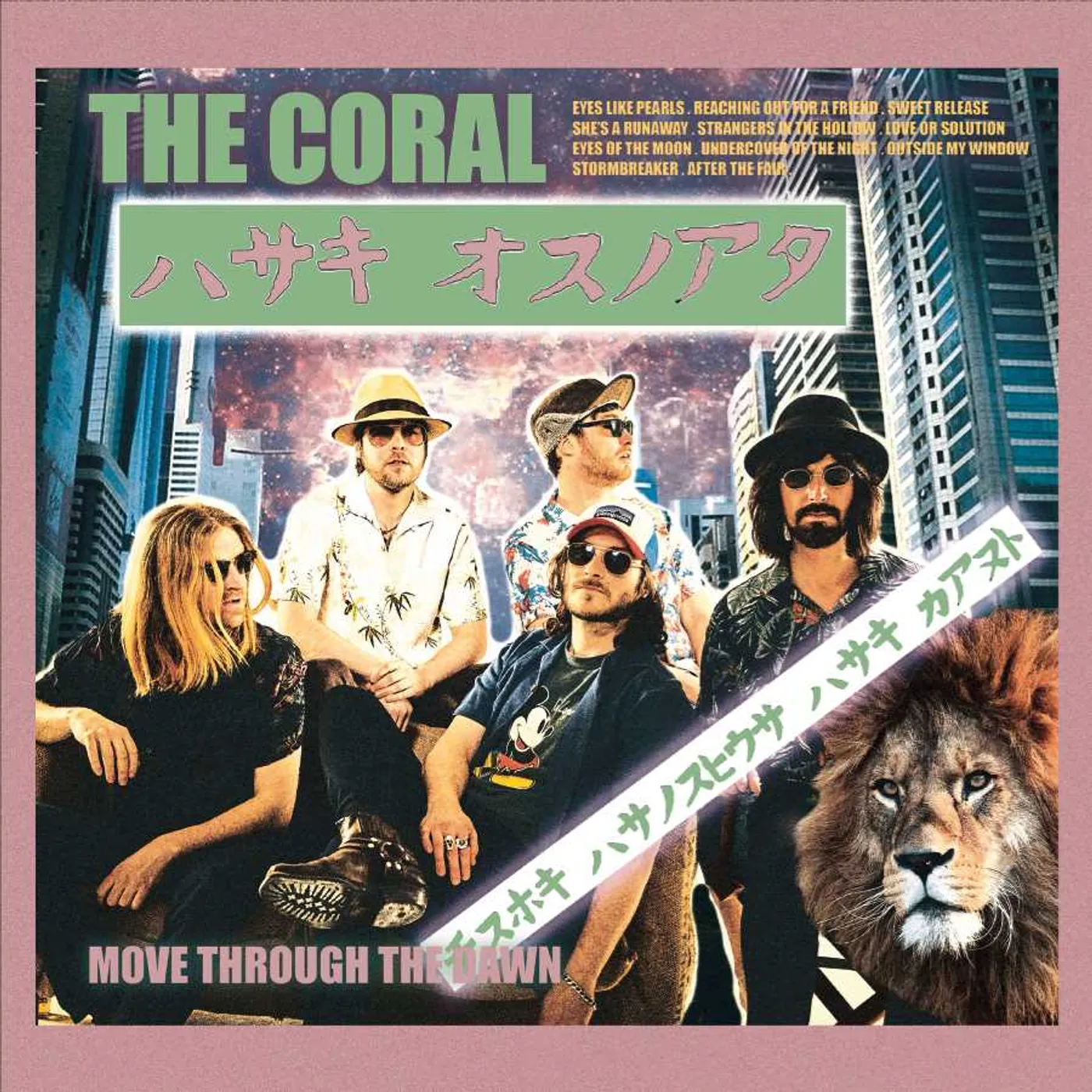 The Coral Move Through The Dawn Vinyl Record