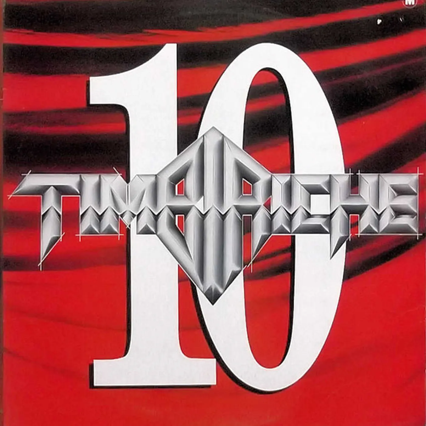 Timbiriche 10 (Lp) Vinyl Record