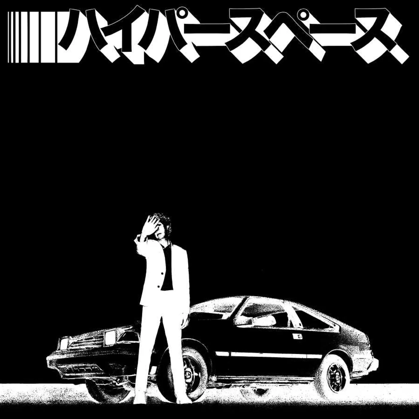 Beck HYPERSPACE (2020 DELUXE EDITION/HOLOGRAPHIC JACKET/BOOKLET) Vinyl Record