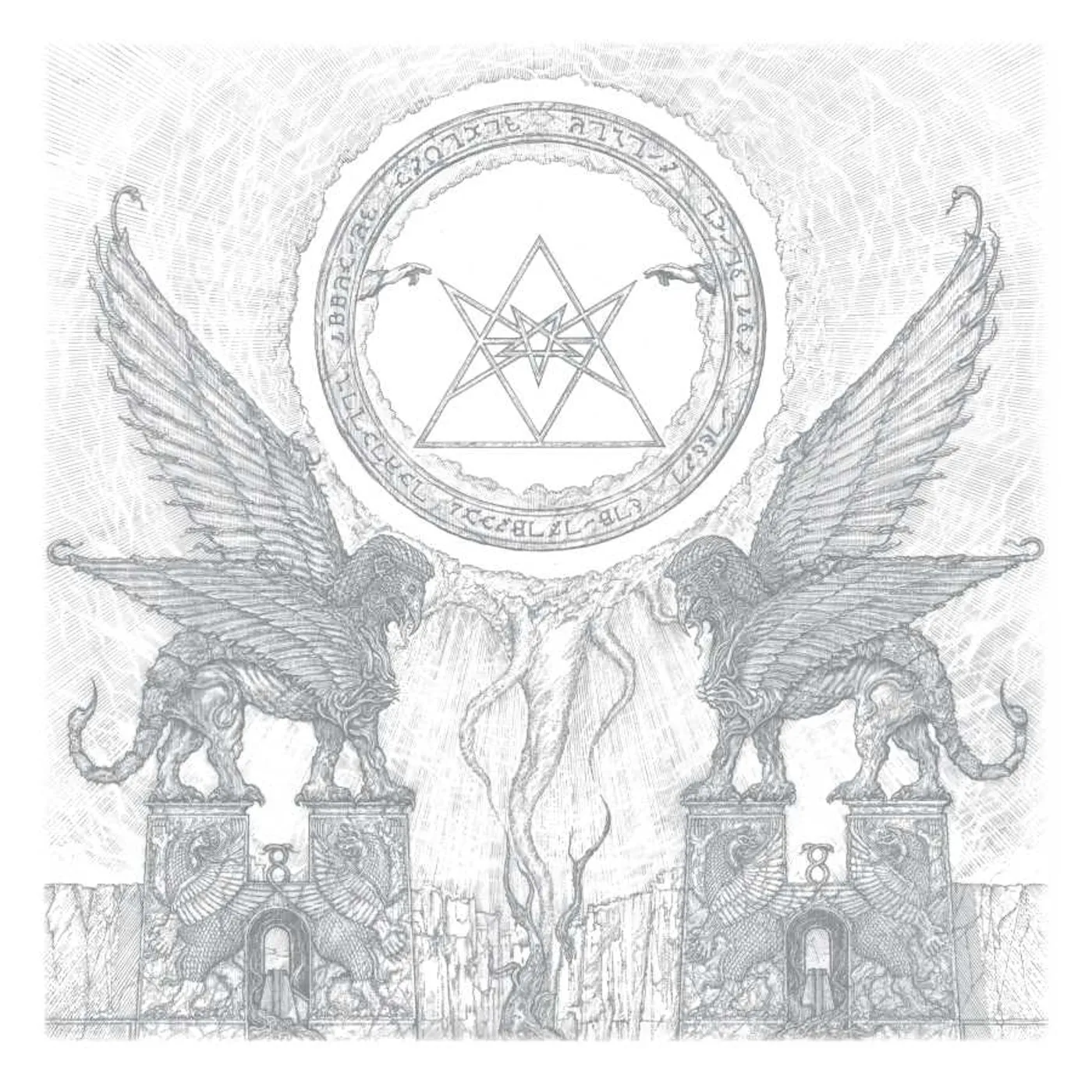 Absu Abzu Vinyl Record