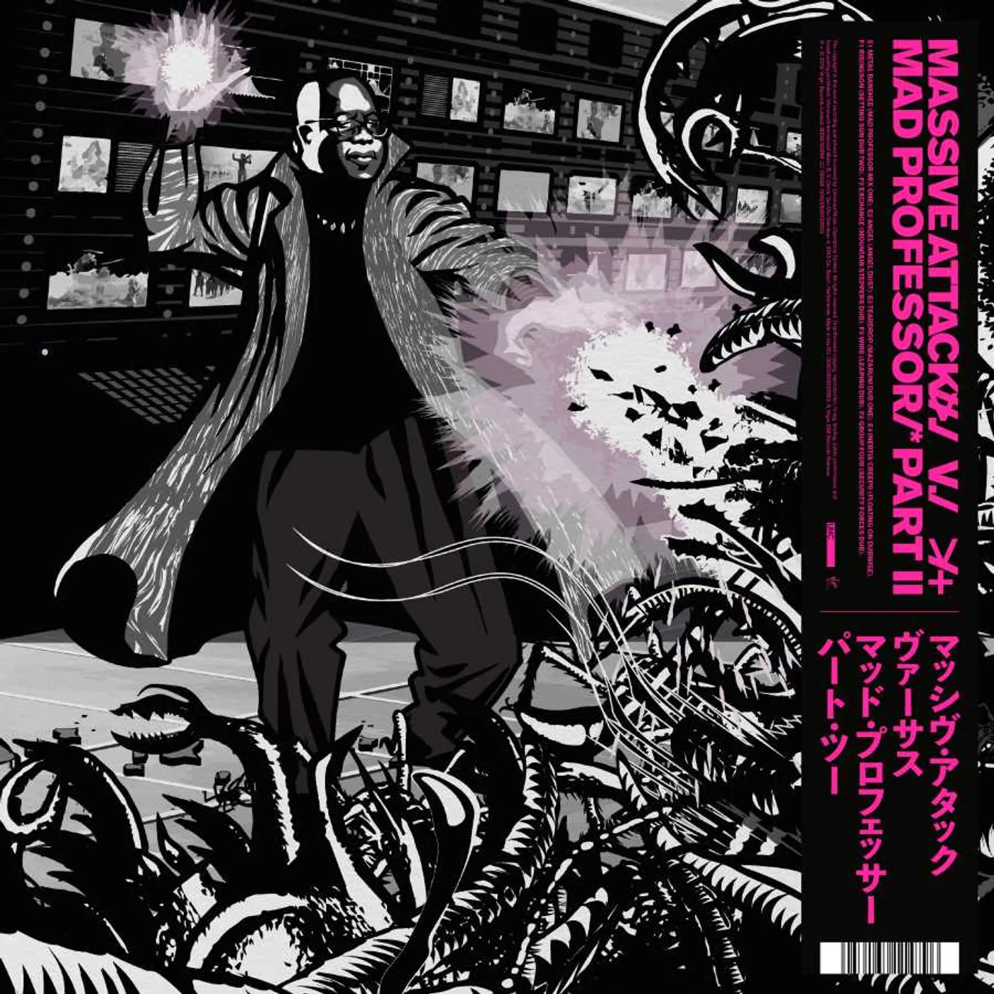 MASSIVE ATTACK V MAD PROFESSOR PART II (MEZZANINE REMIX TAPES ’98) (PINK VINYL) Vinyl Record