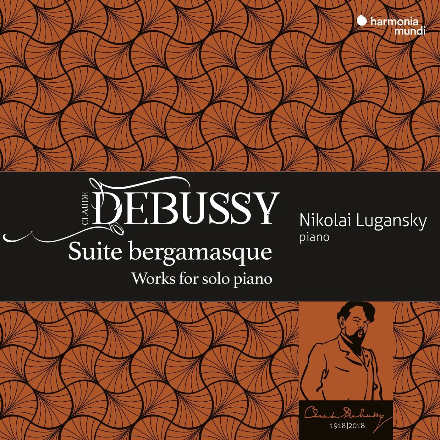 Nikolai Lugansky Debussy: Suite Bergamasque - Works For Solo Piano CD