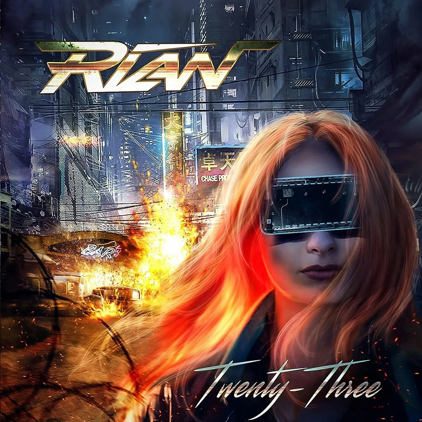 Rian Twenty Three CD