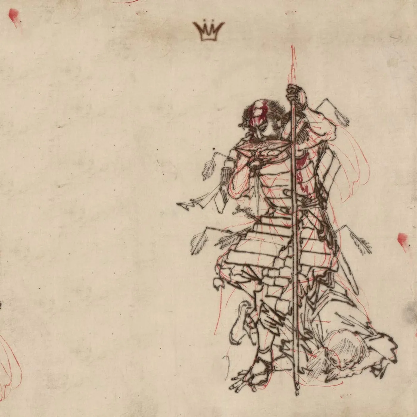 Mello Music Group BUSHIDO CD