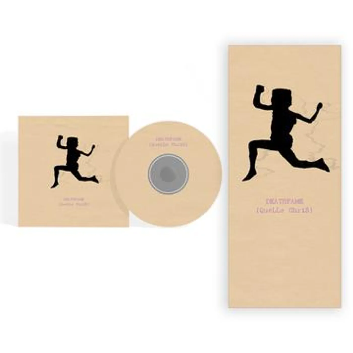 Quelle Chris DEATHFAME CD